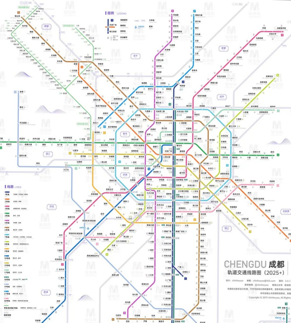 成都2025年后的地铁网络图:到2025年,成都地铁已经编织成一张密集的