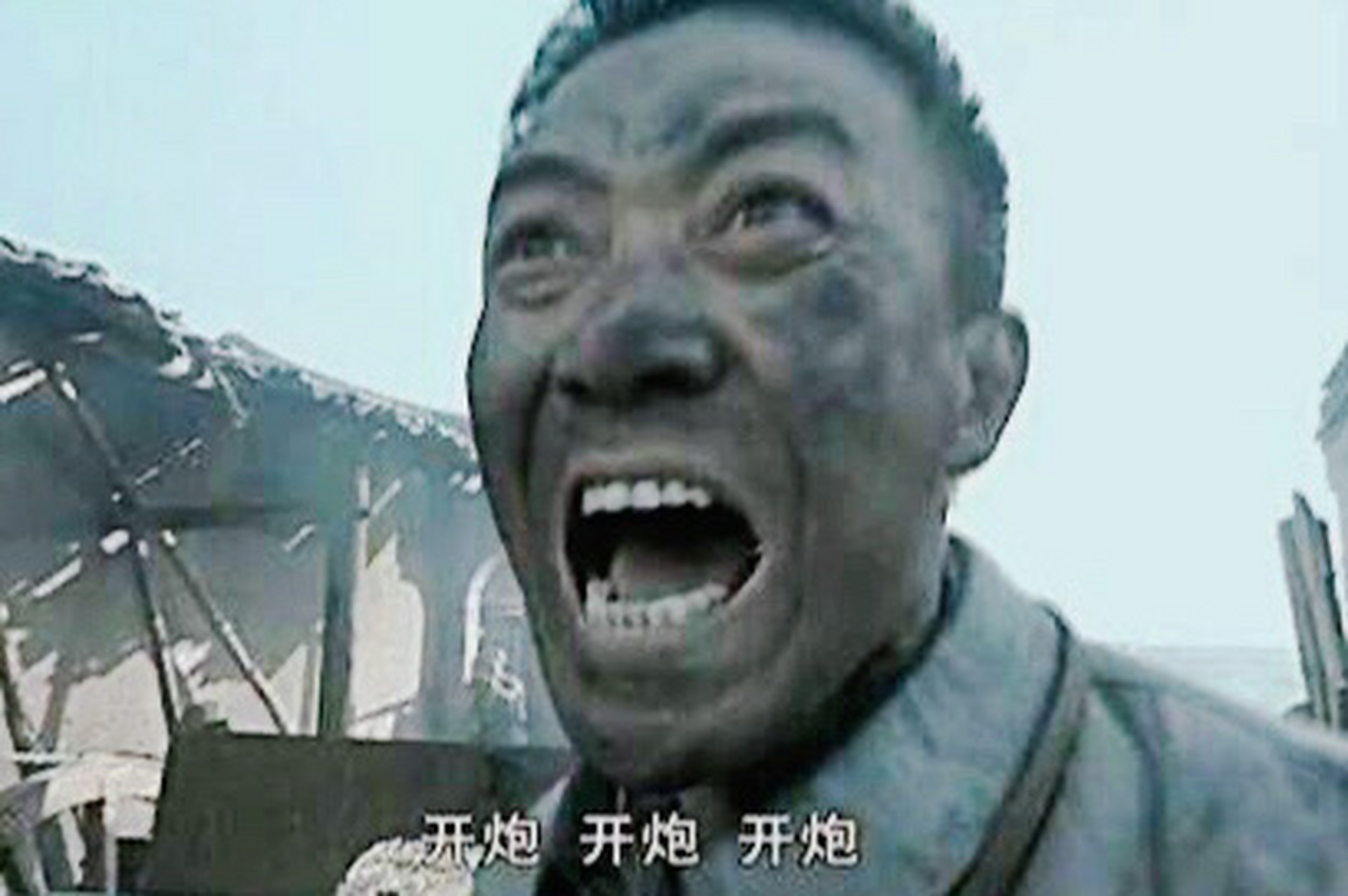 "打你就打你,还要挑日子吗?