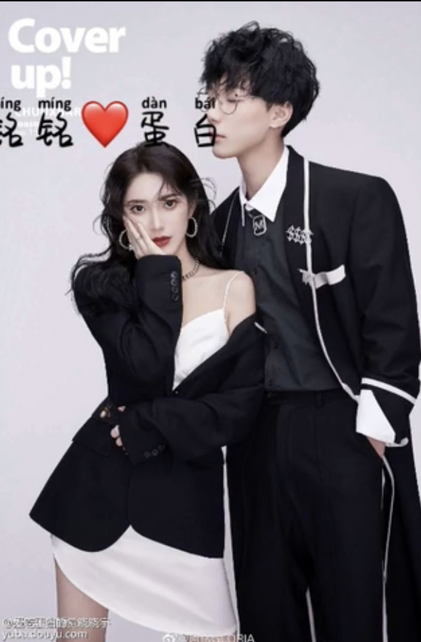 [滑稽] [心]/蛋白vs铭铭(结婚照)好不容易搞出来的[滑稽]