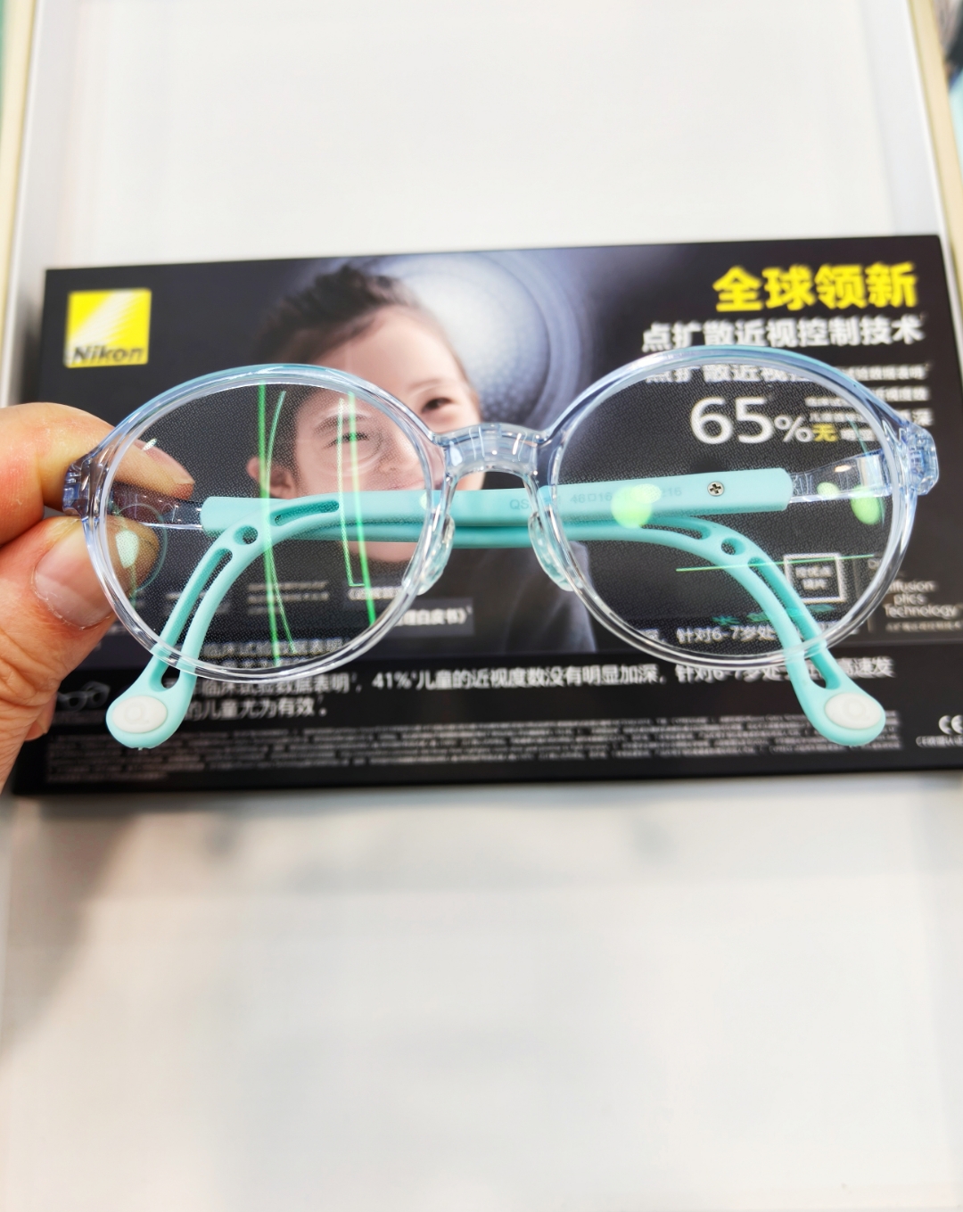 0镜片   儿童硅胶眼镜尼康防控镜片是磨砂的吗控优点3
