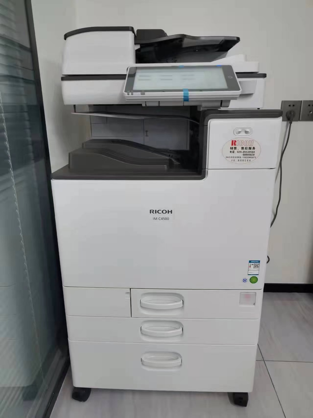 复印机行业新动态：他显技术引领办公效率革命