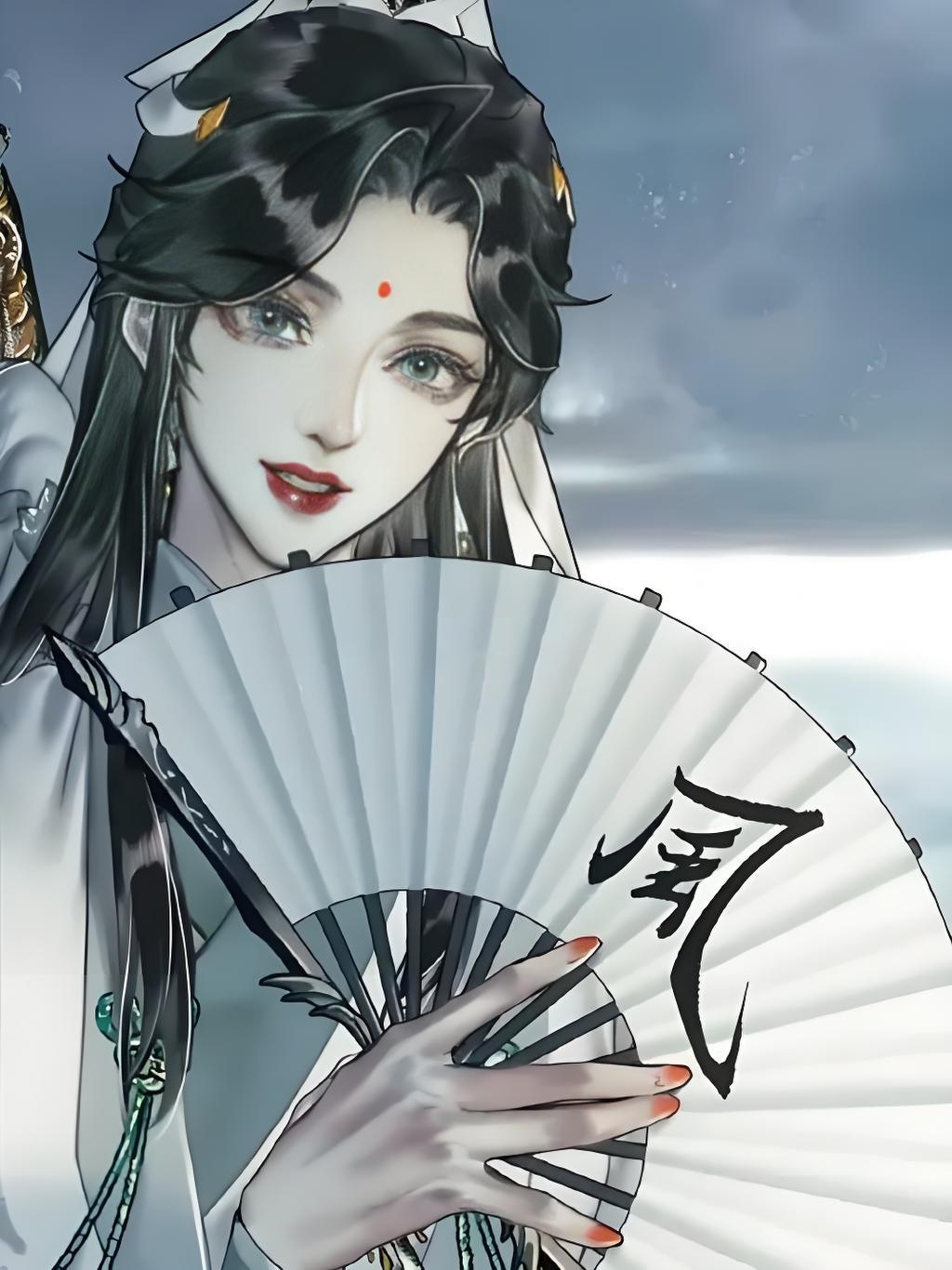 风师娘娘貌美如花 天官赐福  师青玄