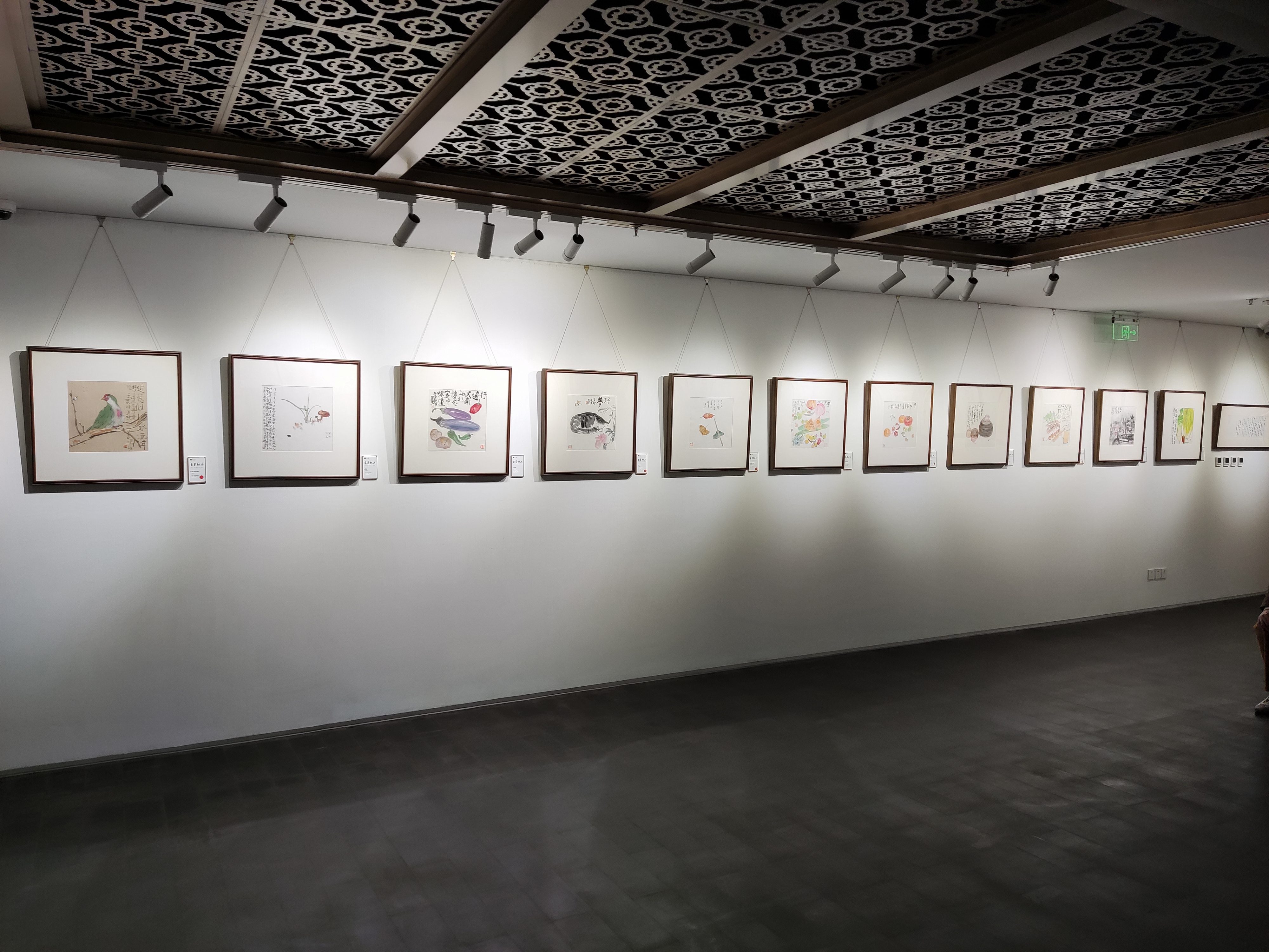 中午,与绥芬河石长江,茂名林雄伟,张安涛逛东琉璃厂,逛完正一招饮于双