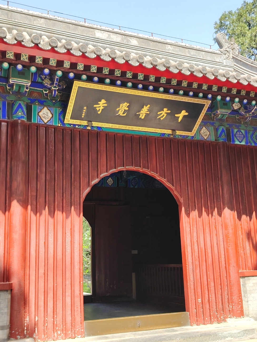 新的一年,我将牢记两句话:遇见的都是天意,拥有的都是幸运