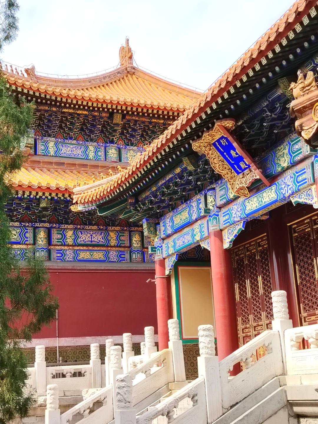 诗里深情与诗外凉薄