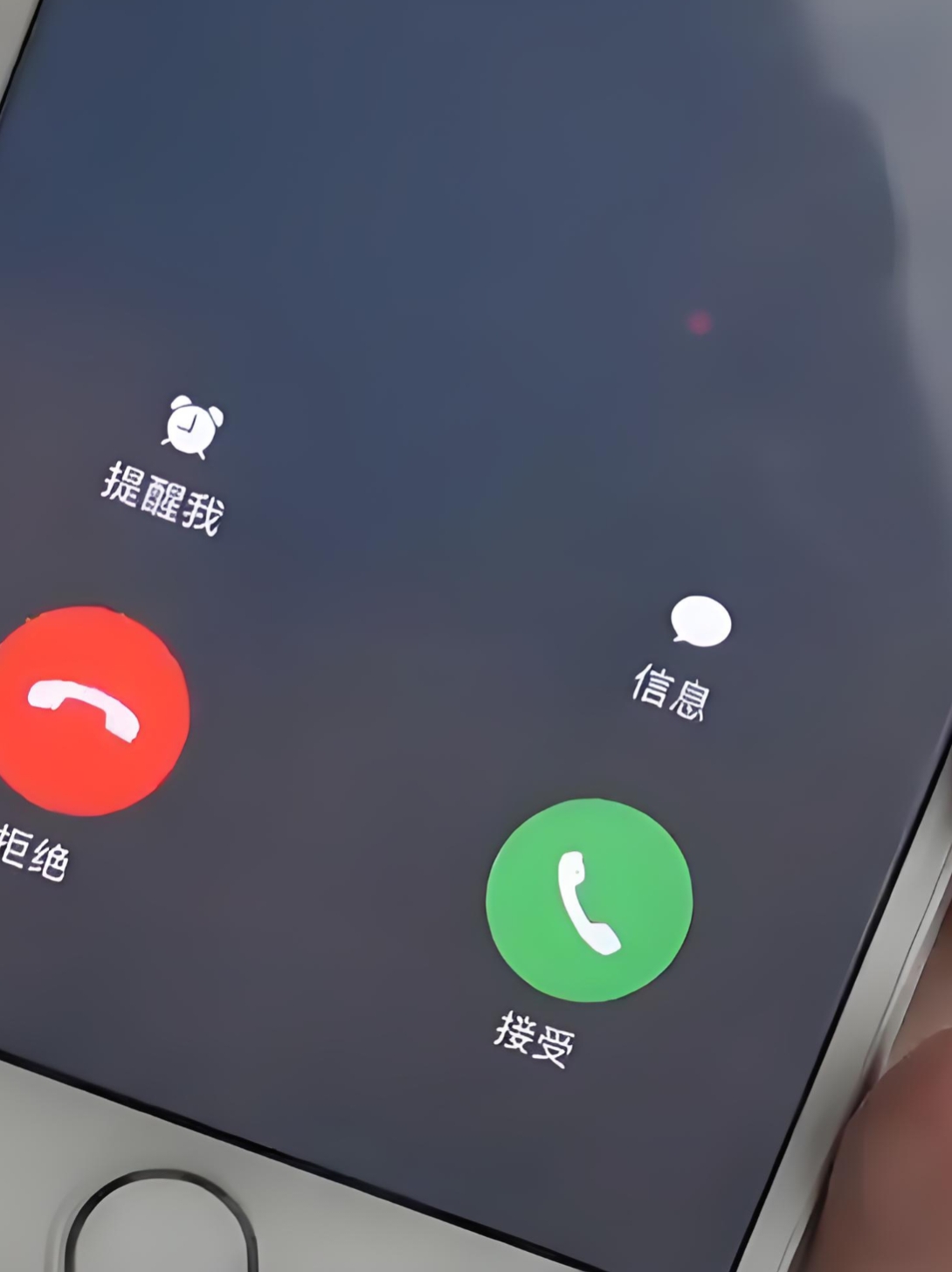 你给妈妈打电话了吗?#动态连更挑战# #拍拍身边事