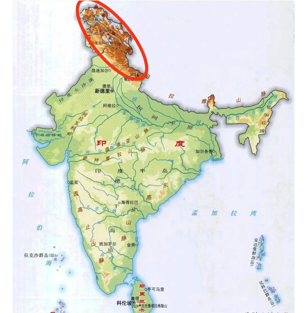 米,比印度其他地区的平均海拔高出约3000米,这里明显是青藏高原的延伸