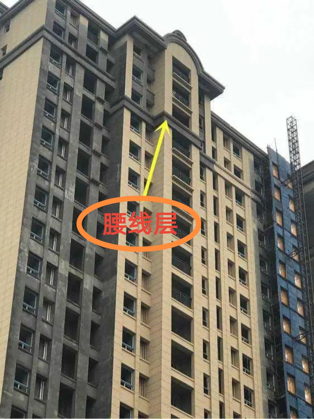 腰线层是指建筑物外立面上,为了建筑的美观而设计的一道横向线条所在
