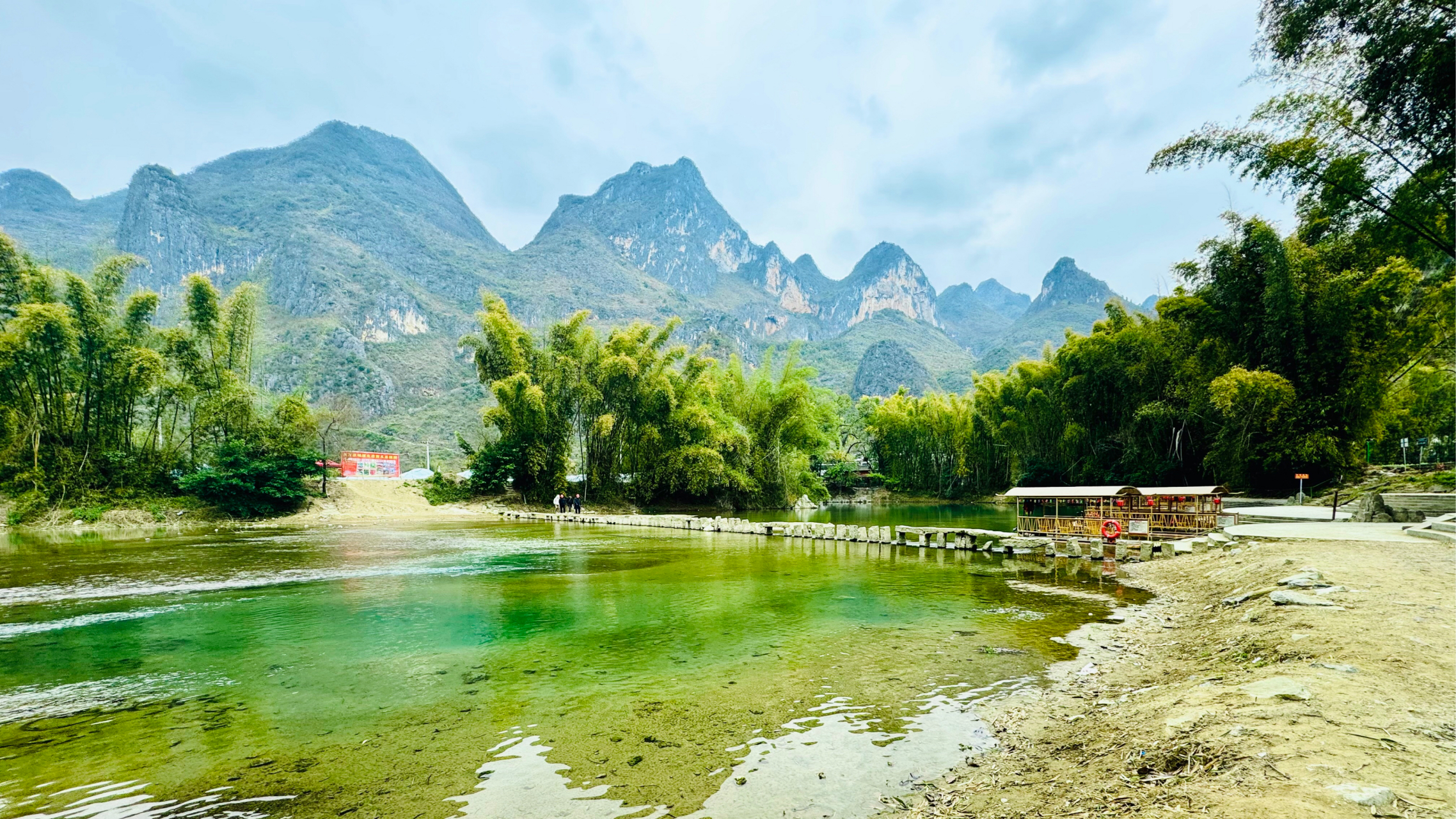 大小井自然风景区图片