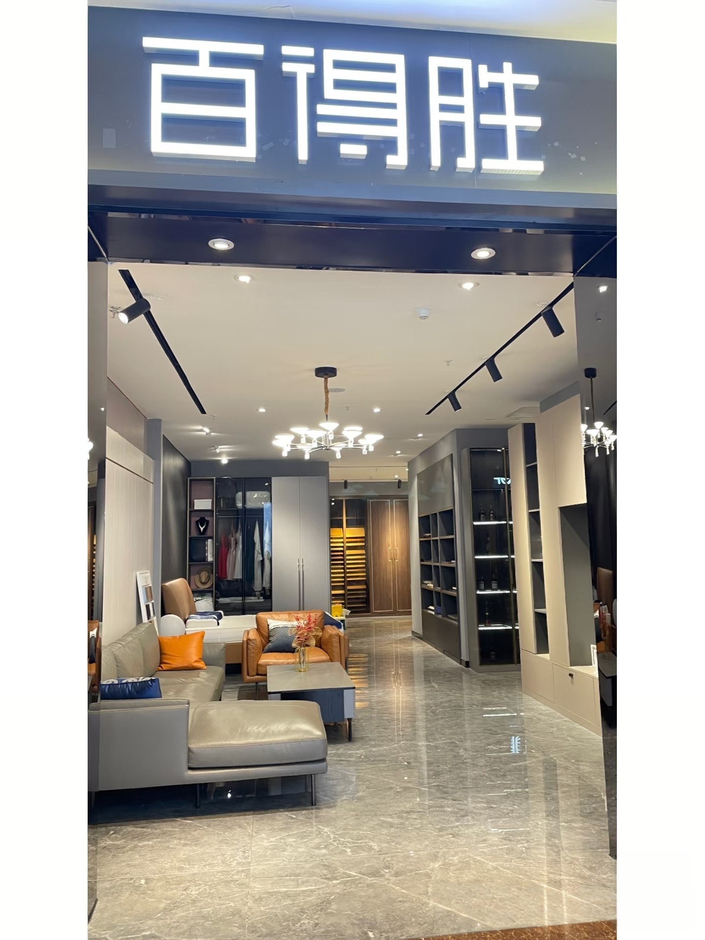 上海生活服务平台：便捷生活的新坐标