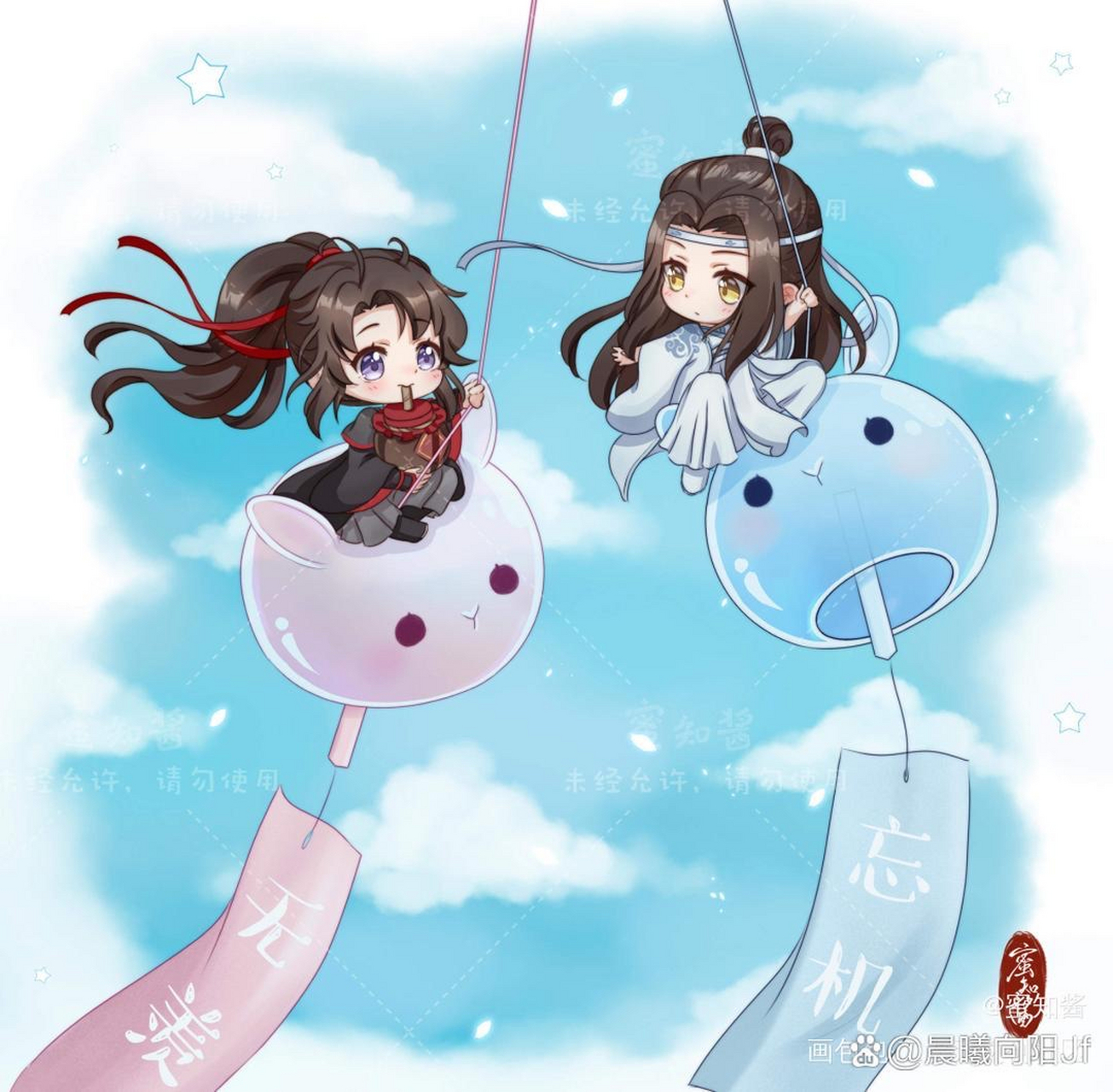 魔道祖师Q版配音表图片