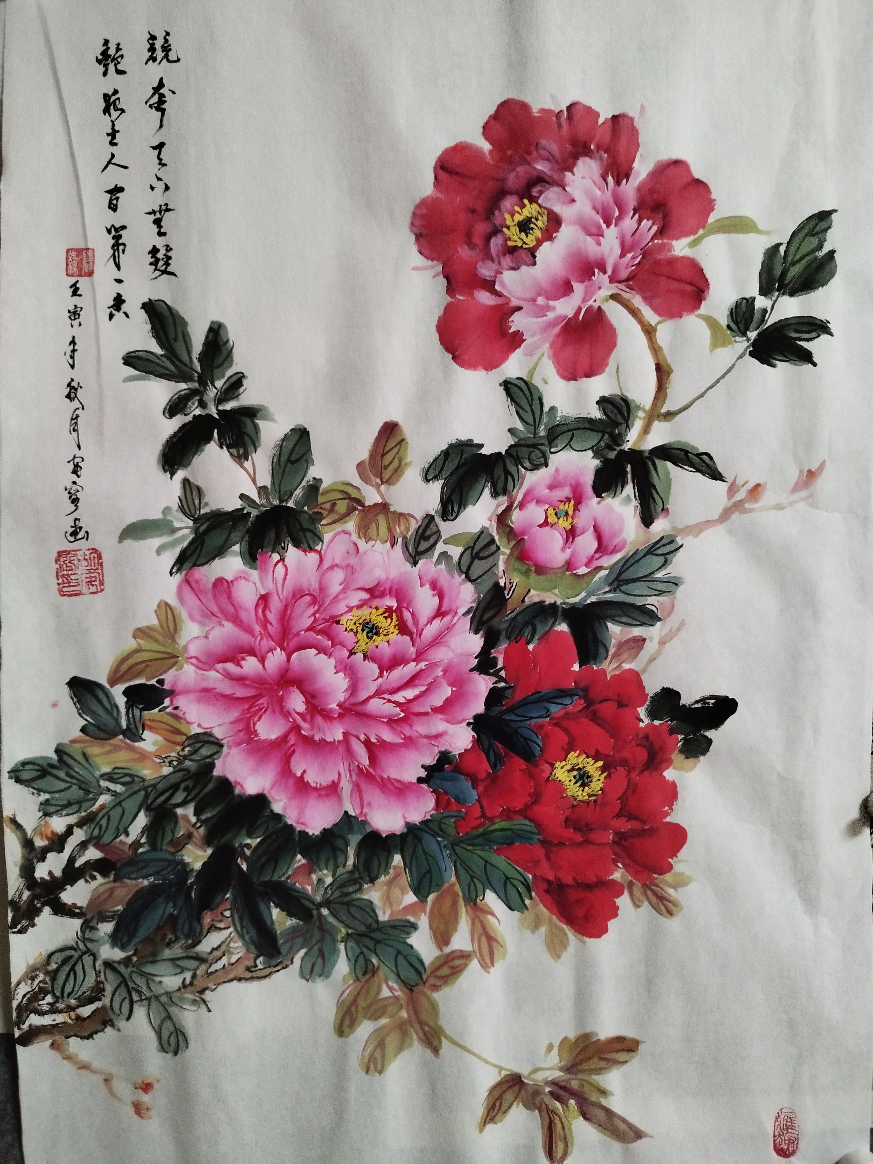 国画牡丹圆卡纸
