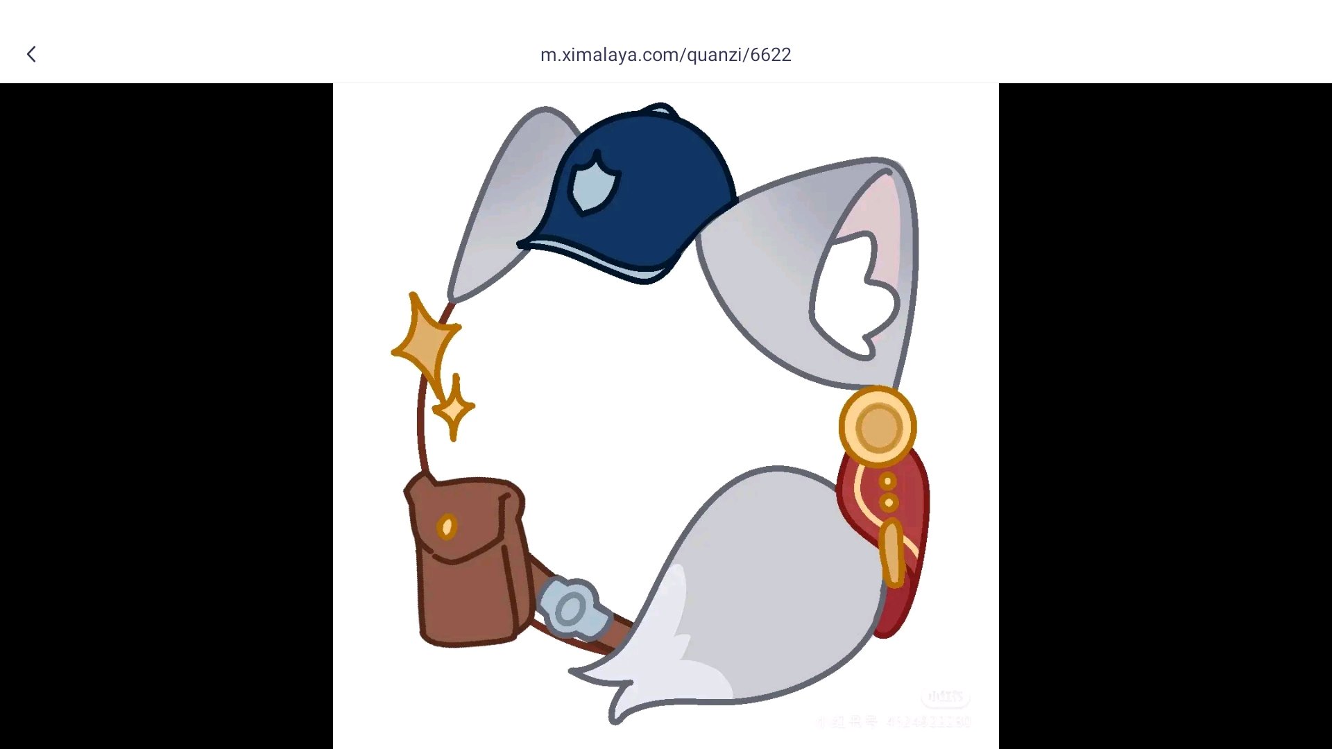 可爱的小头像框