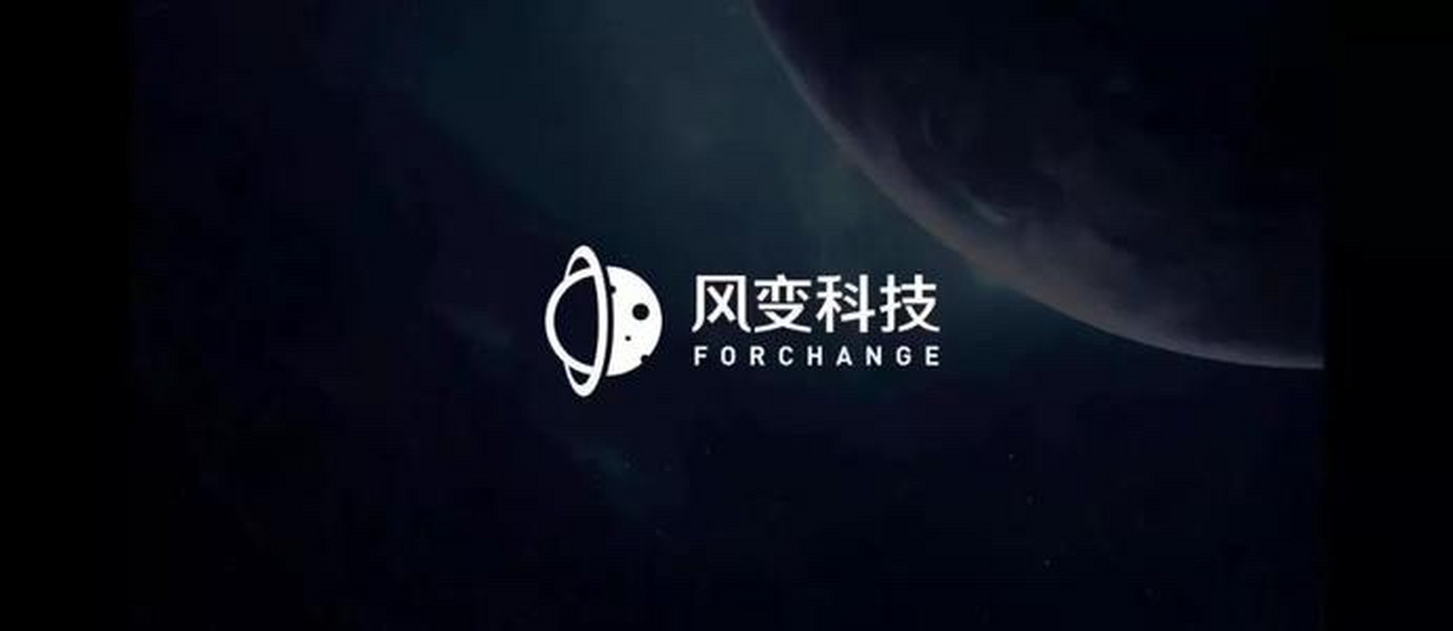风变科技python值得买吗