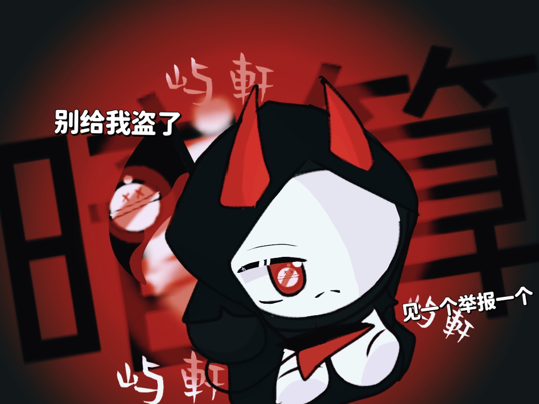 《伟大的阿萨辛之,我将以生命作为筹码,以,灵魂作为赌注.