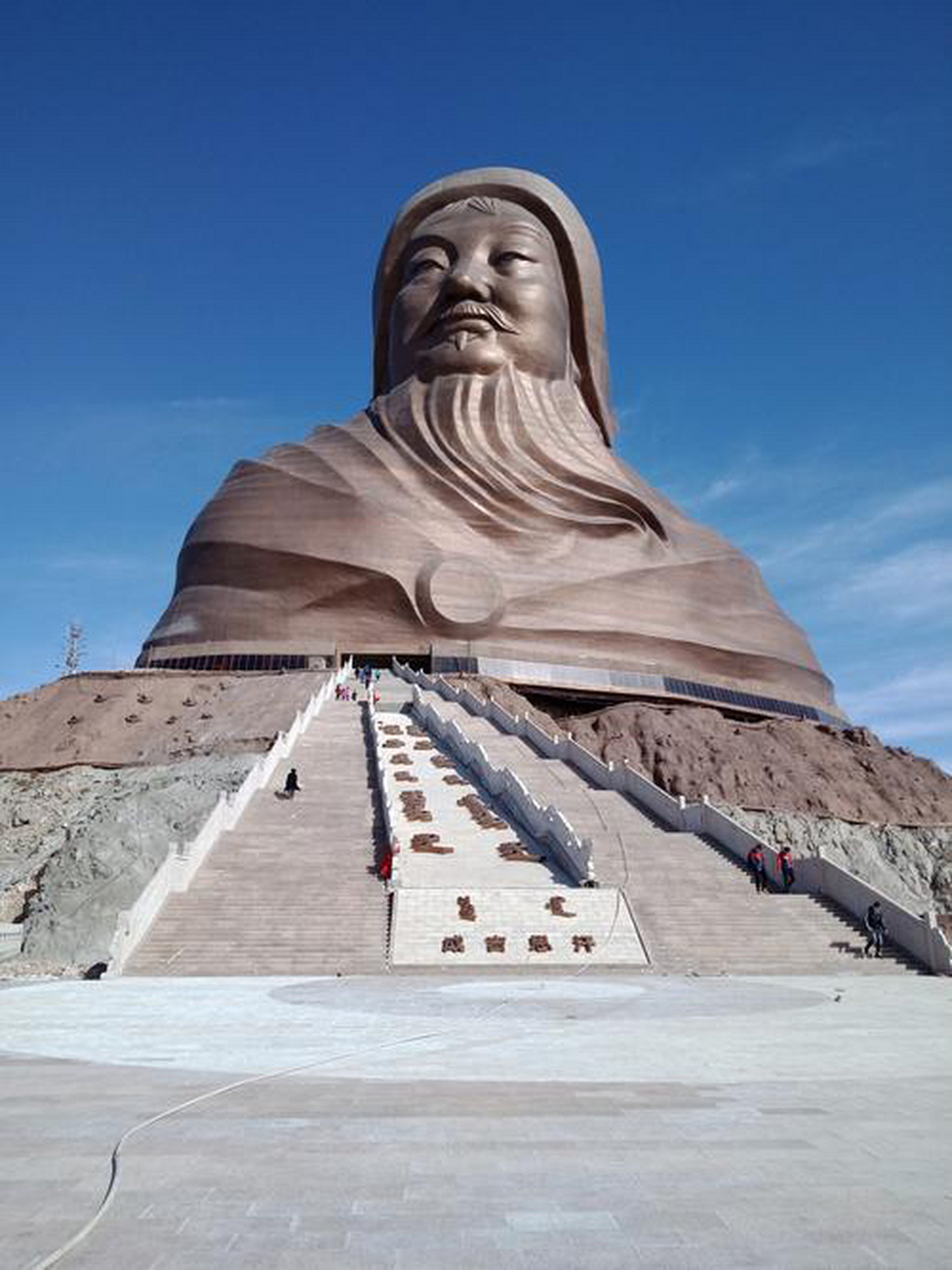 乌海甘德尔山缆车门票图片