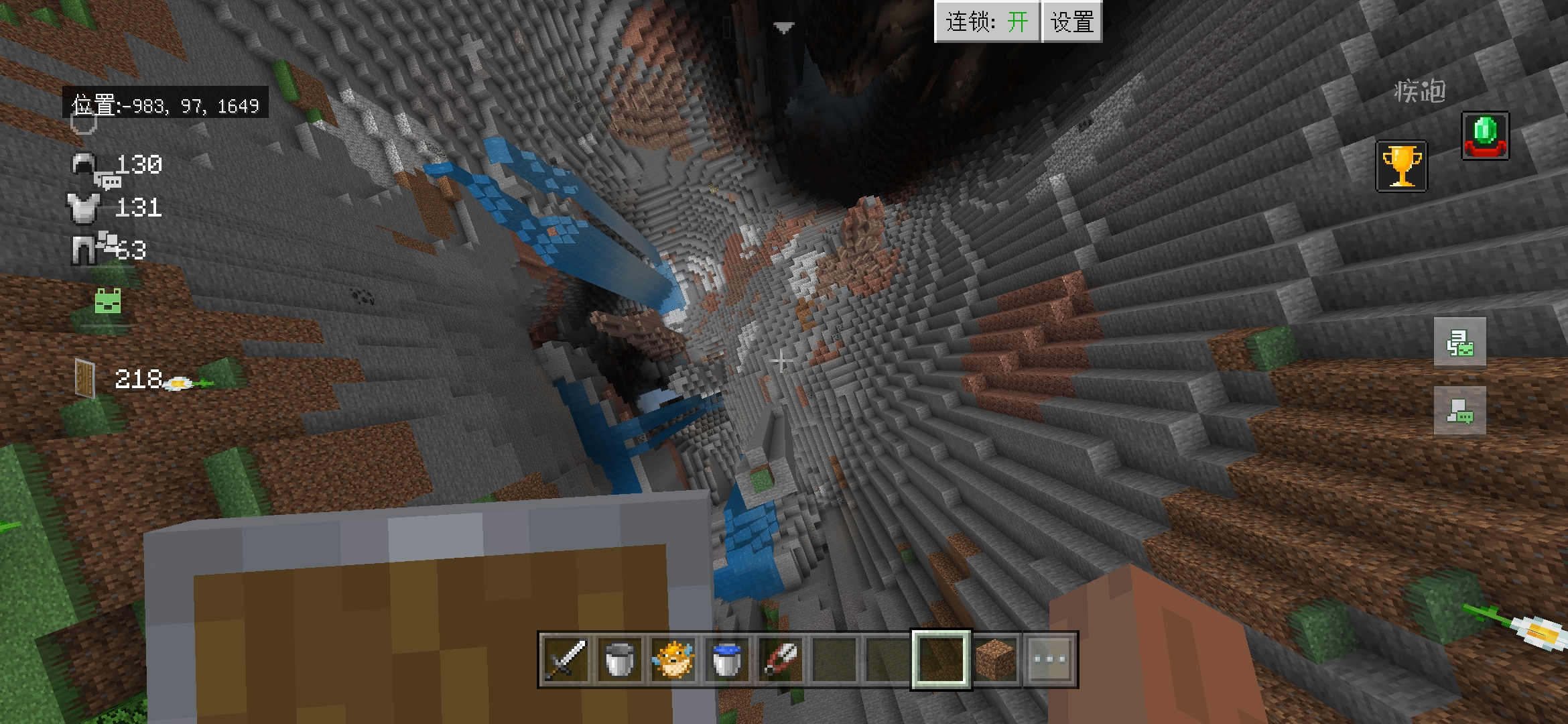 minecraft#众所周知,在野外门可以发现一个非常大的野生矿洞.