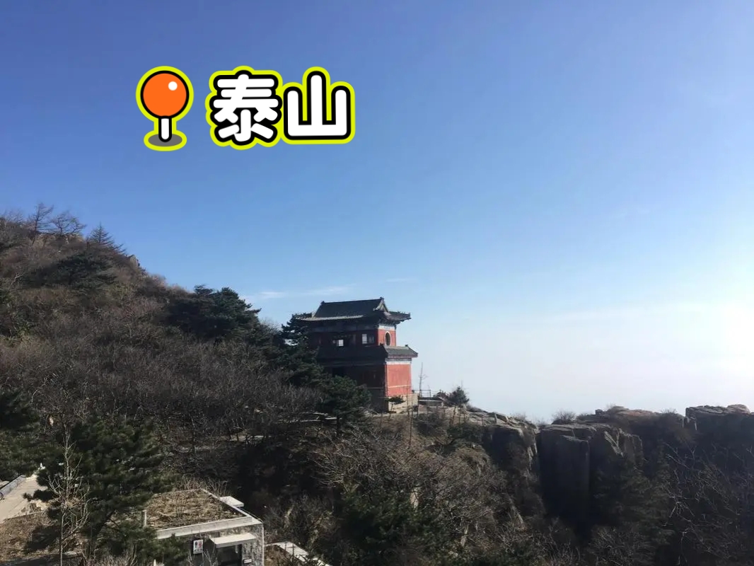山东旅游网_山东旅游网红桥施工单位