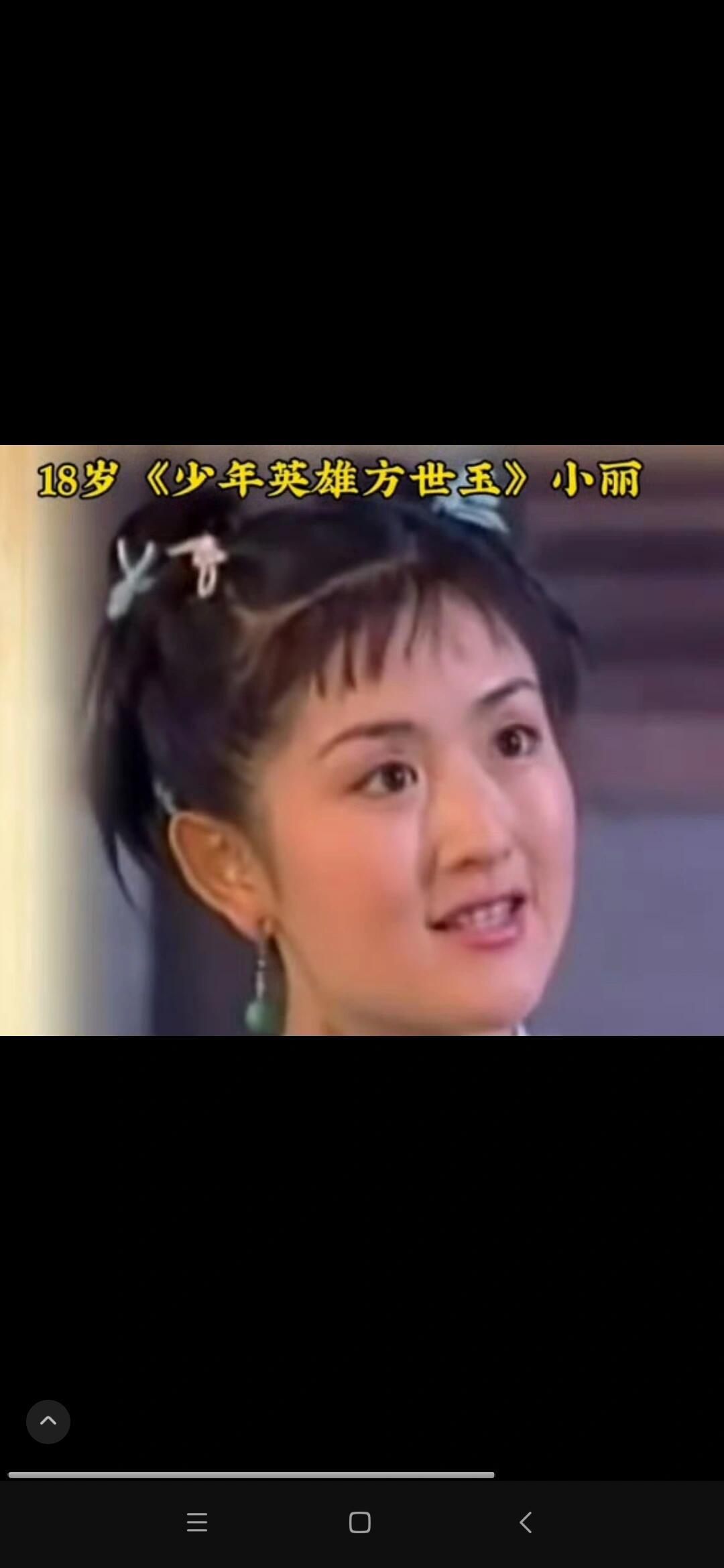 谢娜回归了,你们准备好迎接她的新电影《酱园弄》了吗?