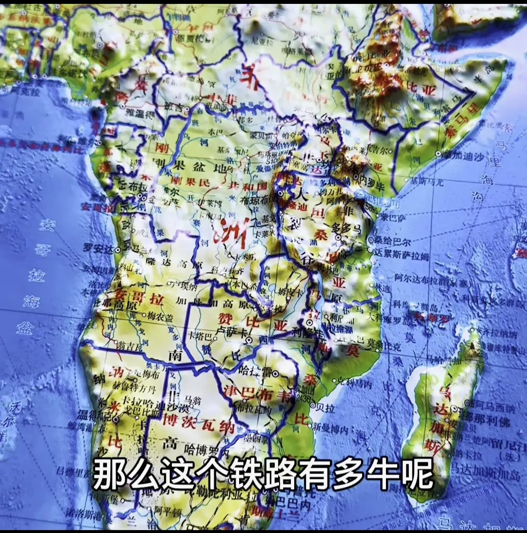 中国对外援助的典范之作:坦赞铁路.这条铁路全长1860