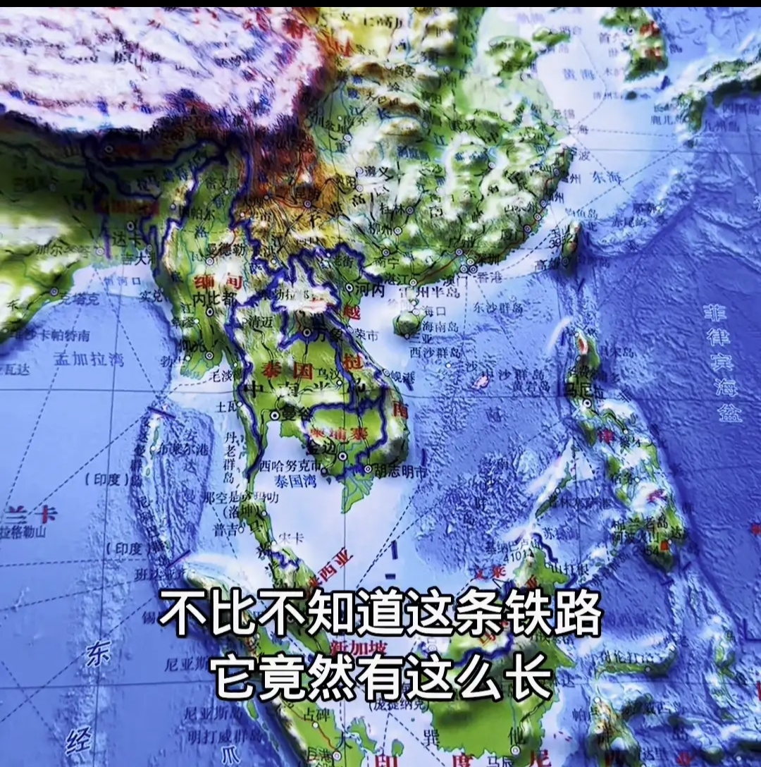 中国对外援助的典范之作:坦赞铁路.这条铁路全长1860