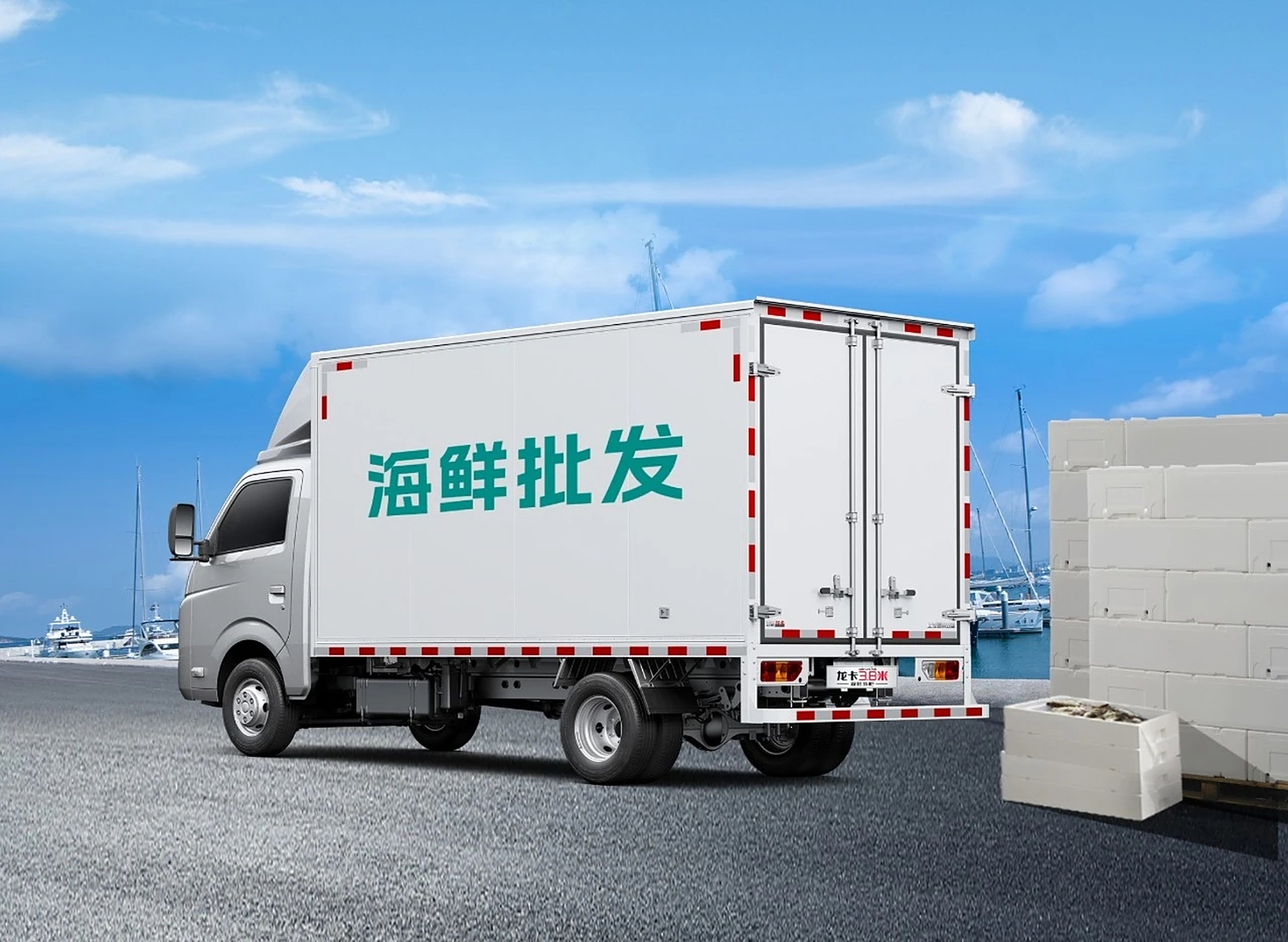 9万起,五菱龙卡3.8米货柜车重磅上市icon!