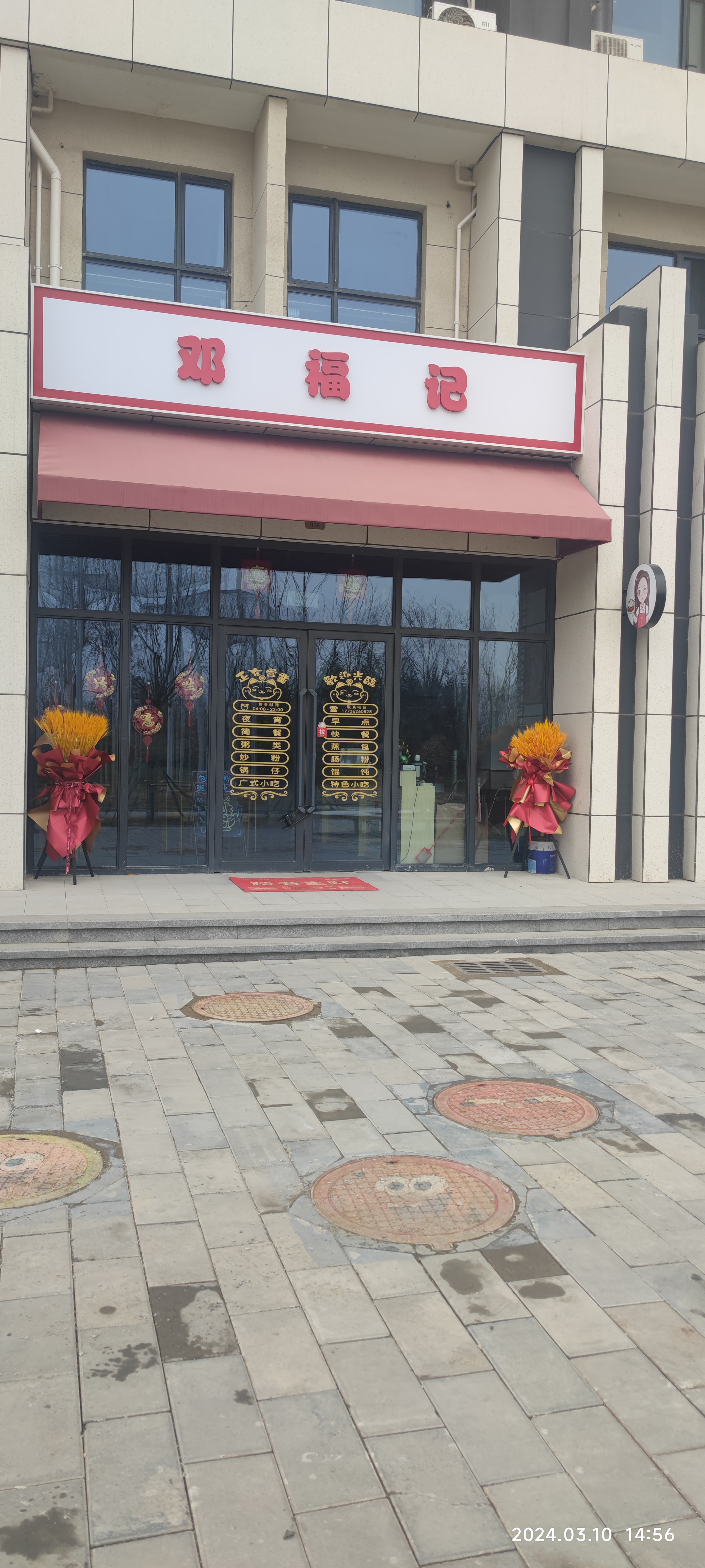 相逢无悔,过往无憾,无论相伴,相忘还是怀念,曾经的