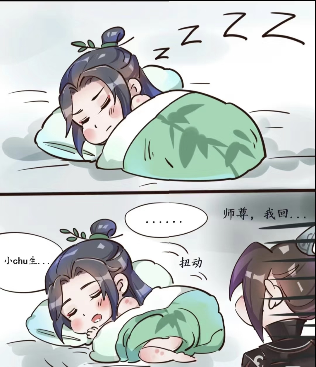 q版的车车 虽然但是我没感觉到车 只觉得