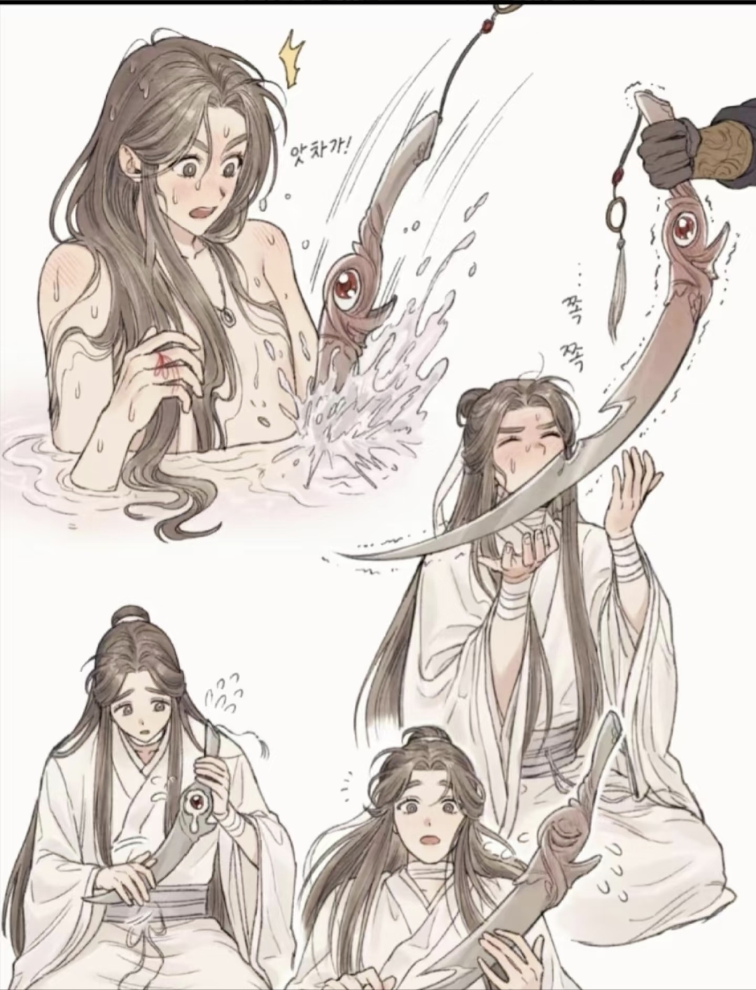 甜蜜的花怜挨揍的厄命 难怪那么怕出来一看太子殿下