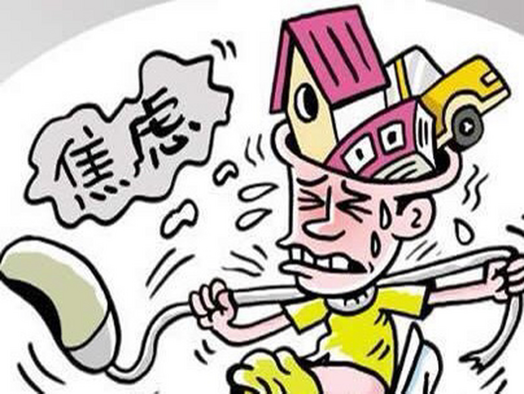 心里太敏感容易紧张焦虑怎么解决  放松方法  焦虑症会让人处于心慌