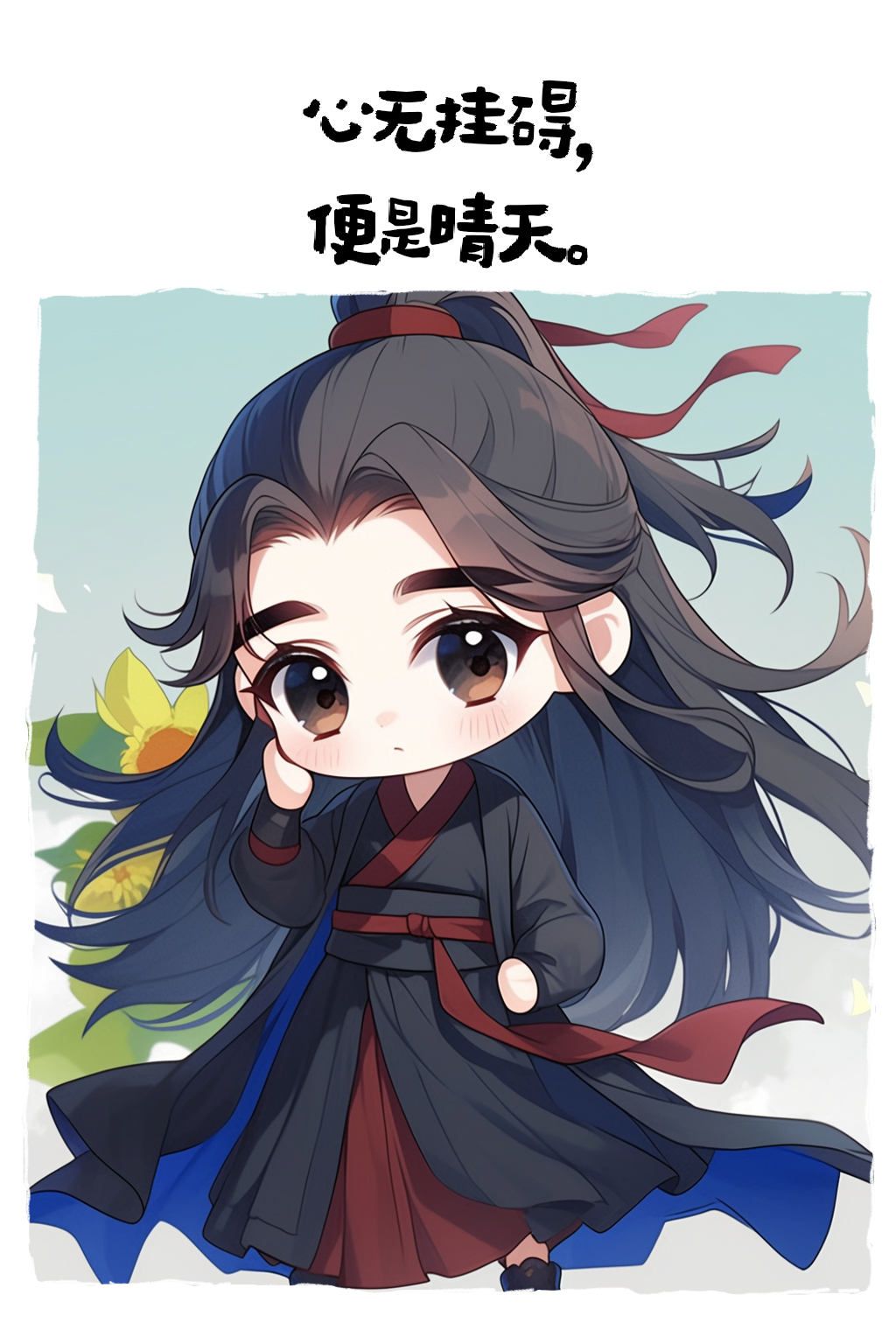 夜色温柔,曙光在望. 余生悠长,步履不停. 花开不问,心自安然