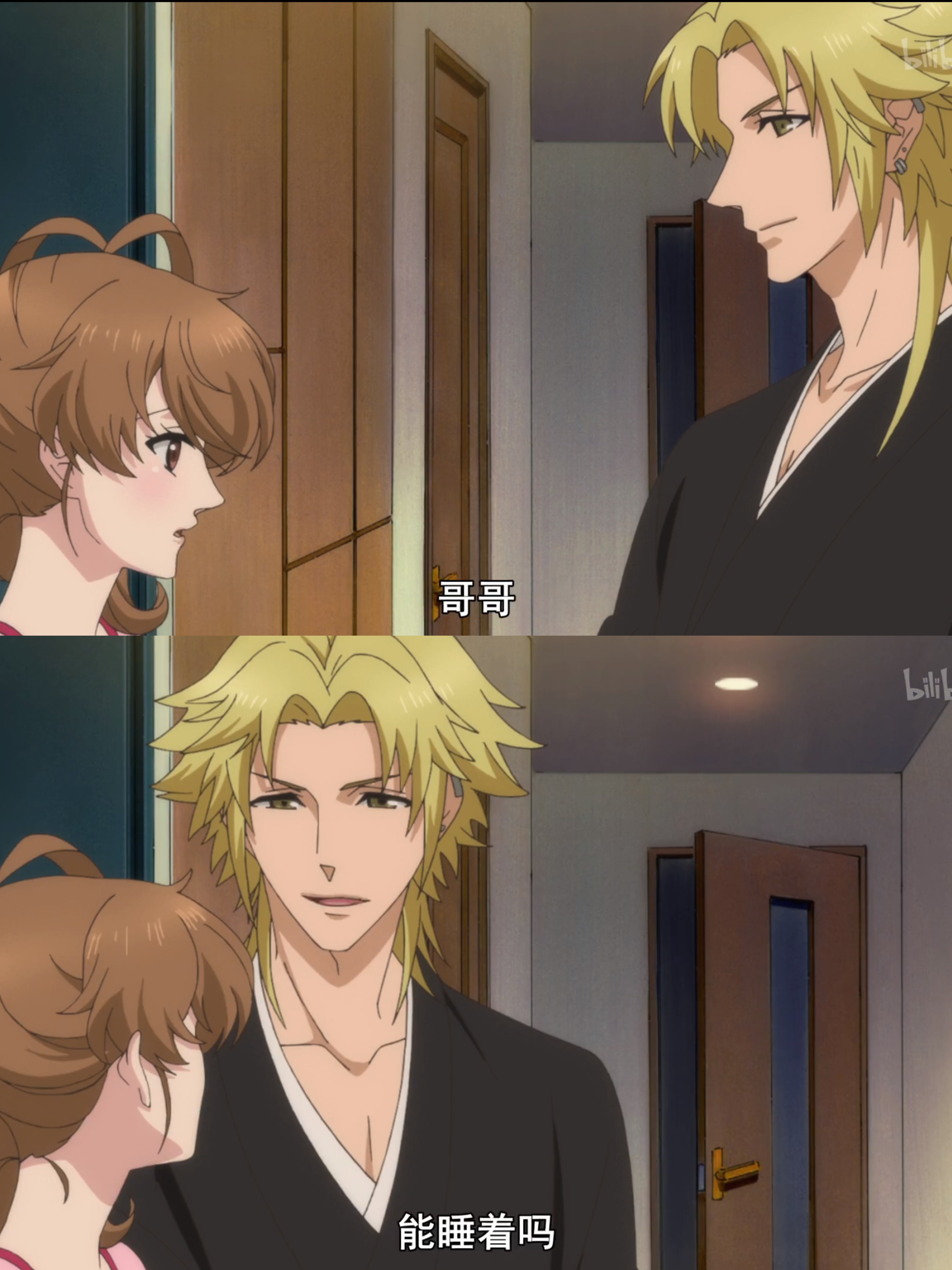 动漫经典场面# 三男你别太得寸进尺了啊