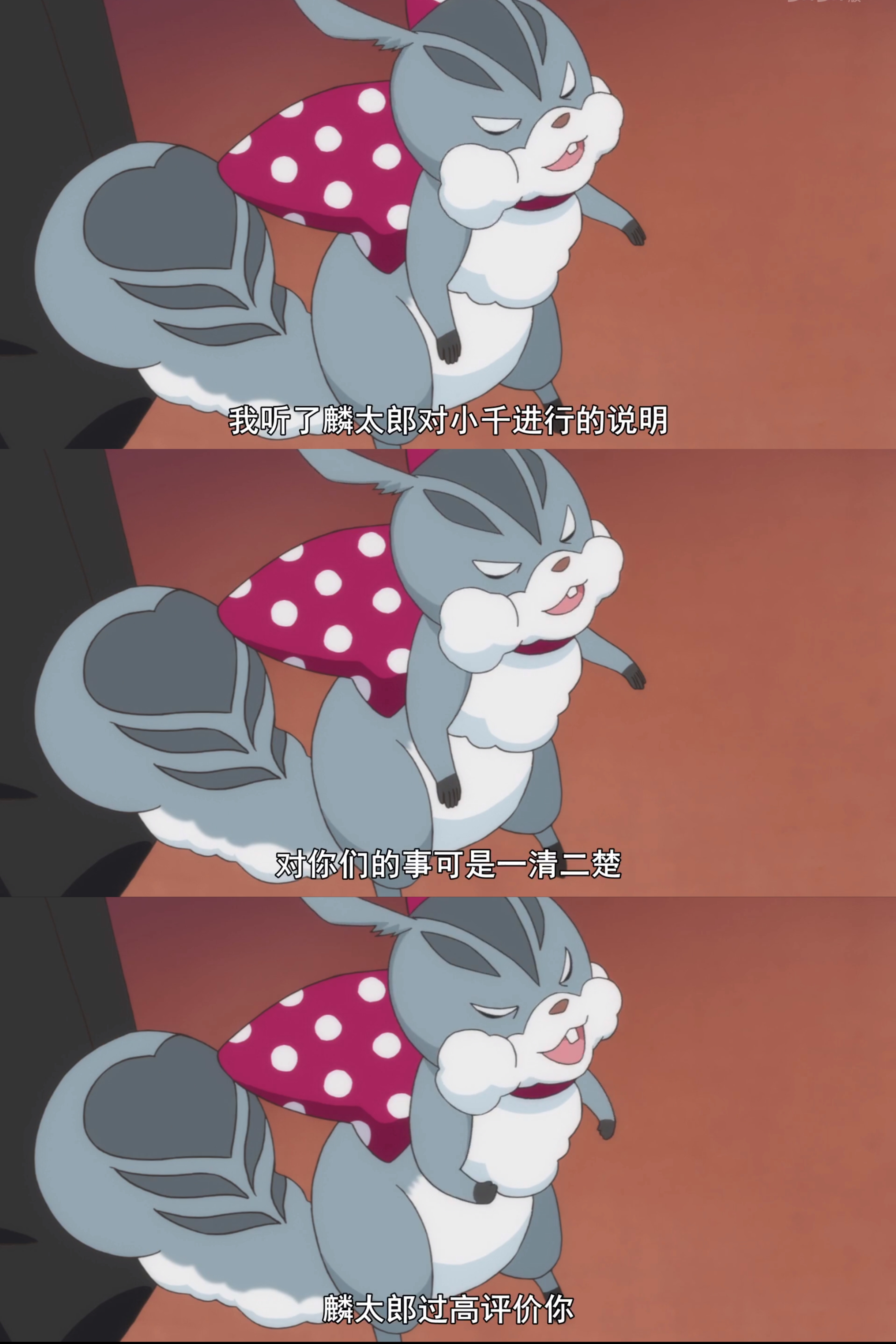 是谁家的97这么护主,对所有男性抱有敌意的朱利#兄弟战争