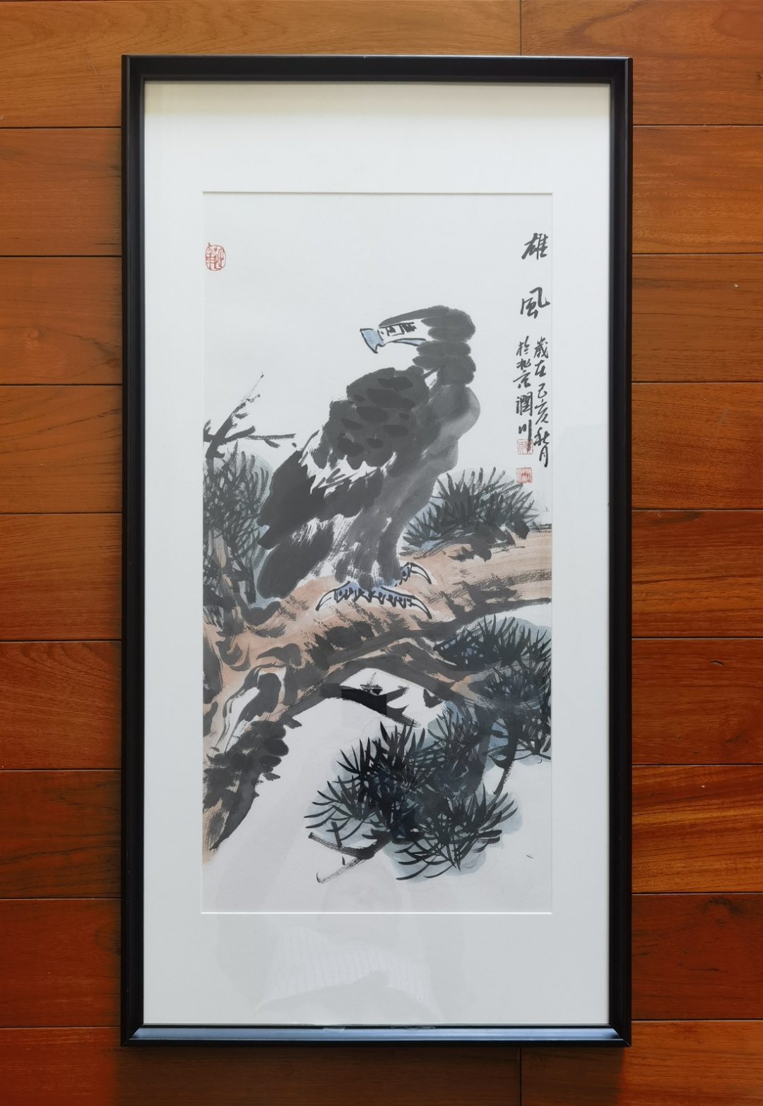 画家贺润川在2019年创作的一幅松鹰画《雄风》  作者:贺润川,1943年生