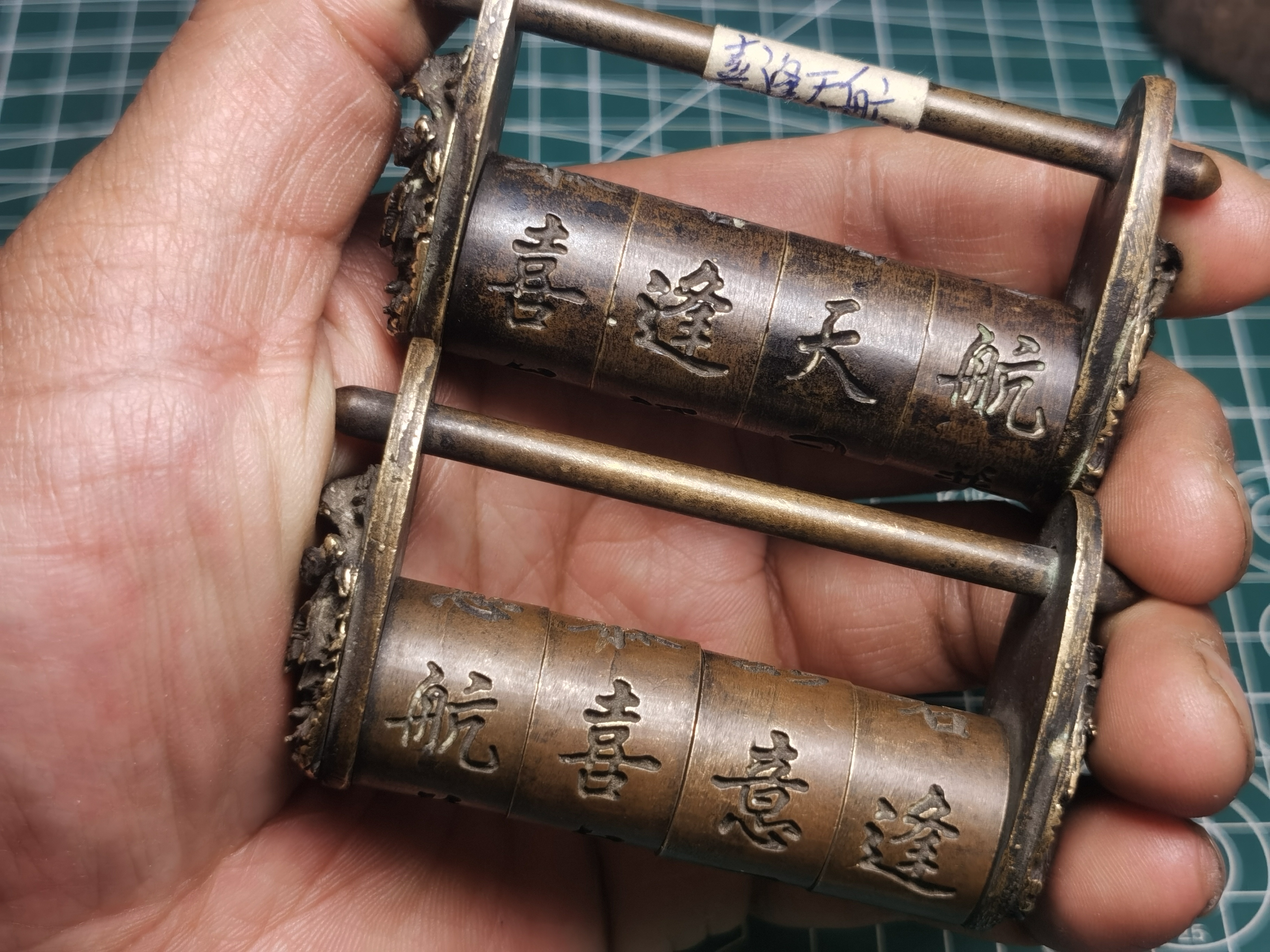 完美的一对老铜锁 密码锁 机关锁 老红木家具配件 爆浆到代 实物拍摄