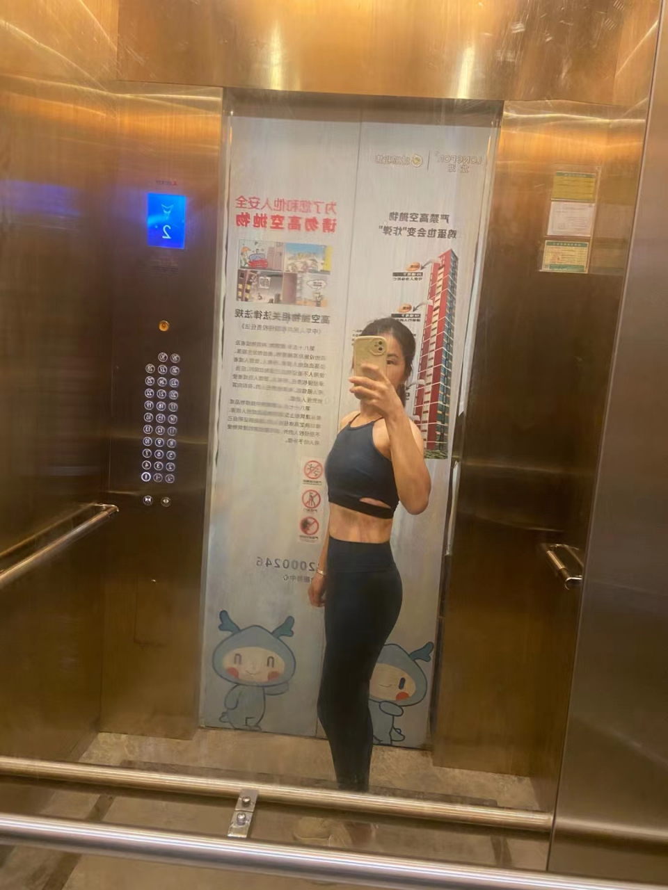 我31岁离异小少妇,身高165,体重53公斤.我有些感慨和苦恼.