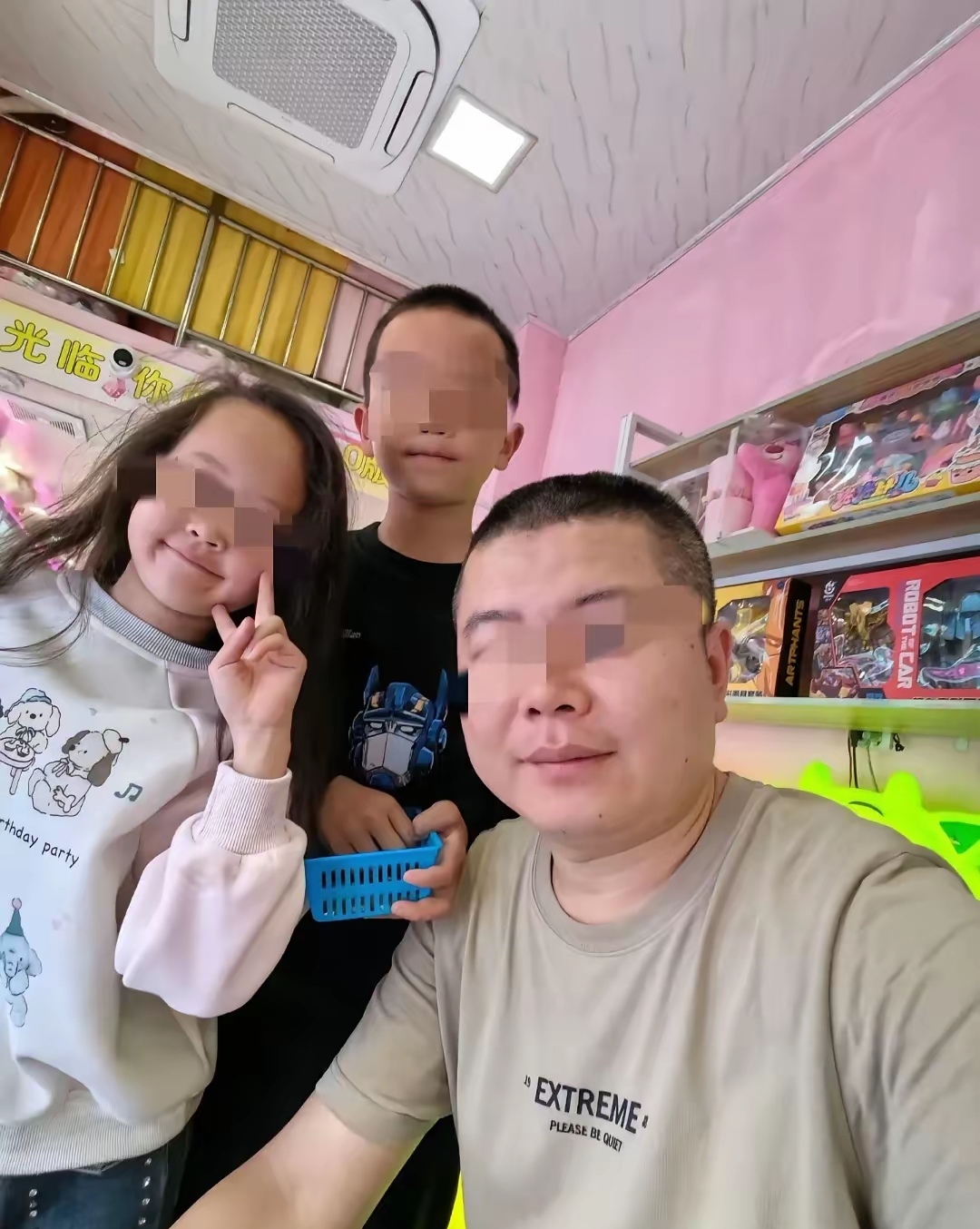 的两个孩子,而且是有预谋的,案发时就已经发布了"最后的狂欢"的文案