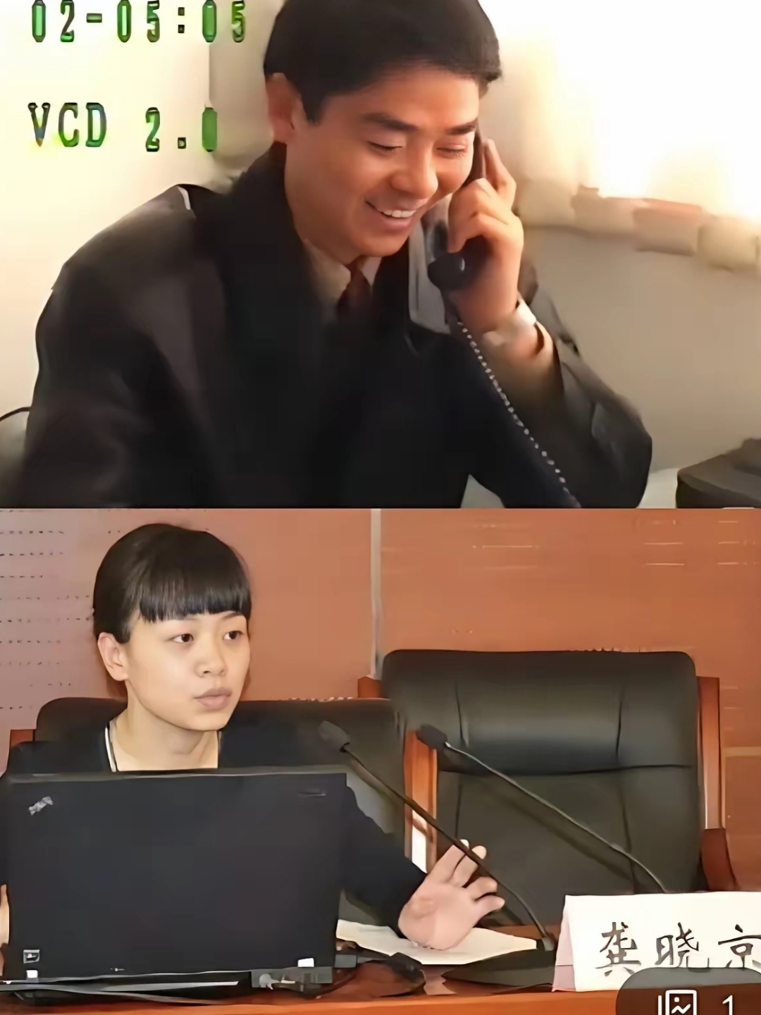 女孩家三代从政,他家则三代务农