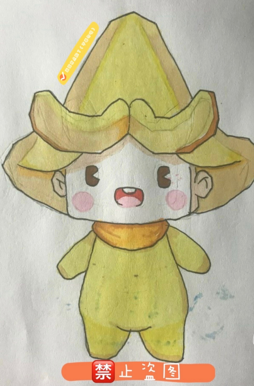 星灵波波 星灵波波绘画 画面有点脏,不喜勿喷