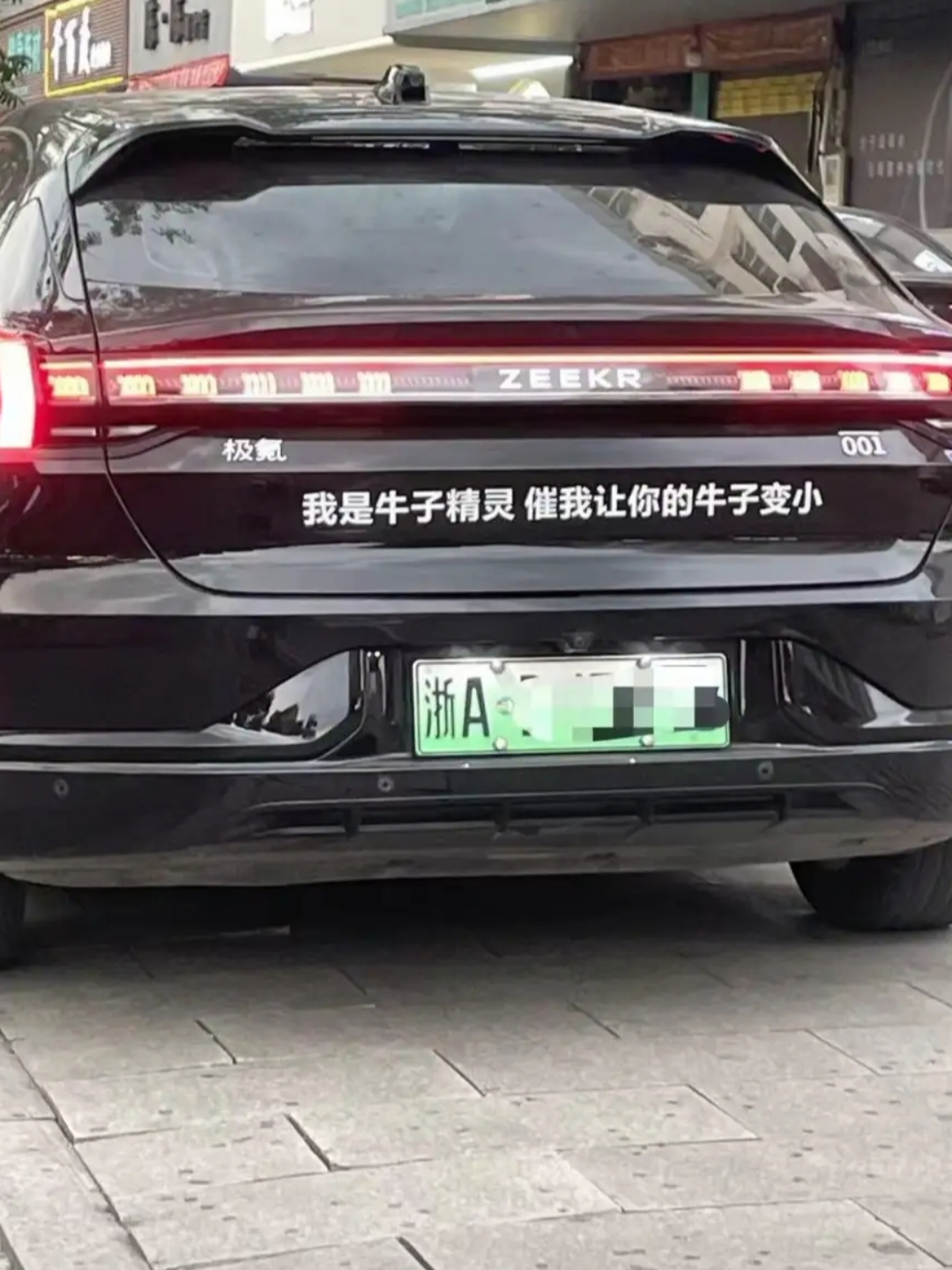 汽车标语大全四个字(汽车 标语)