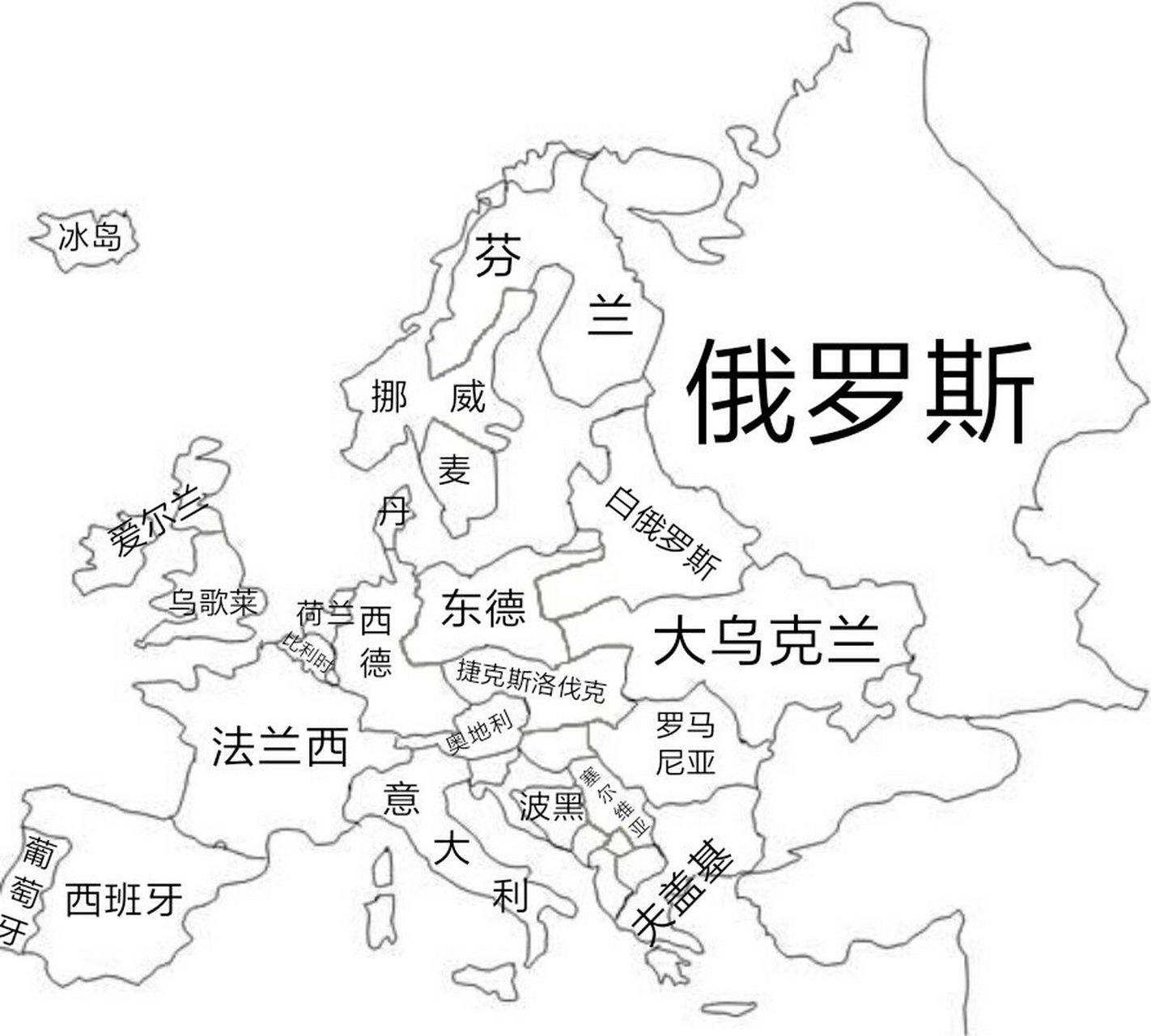 我画的欧洲地图