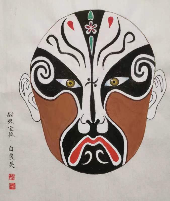 七绝 新韵 尉迟宝林 —《白良关》 文/李灵秀