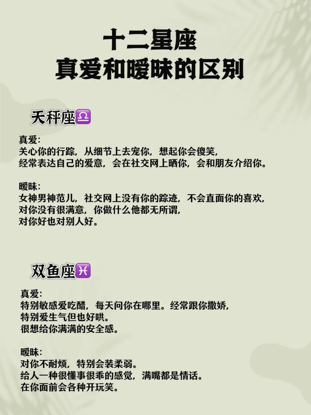 qq空间恩爱榜排行=空间的恩爱榜在哪