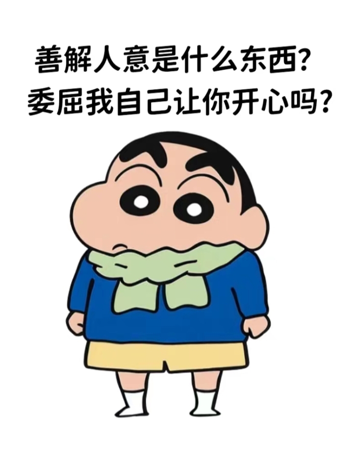 不讲理先生，不讲理先生txt书包网