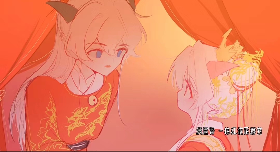 喜美超甜拟人化