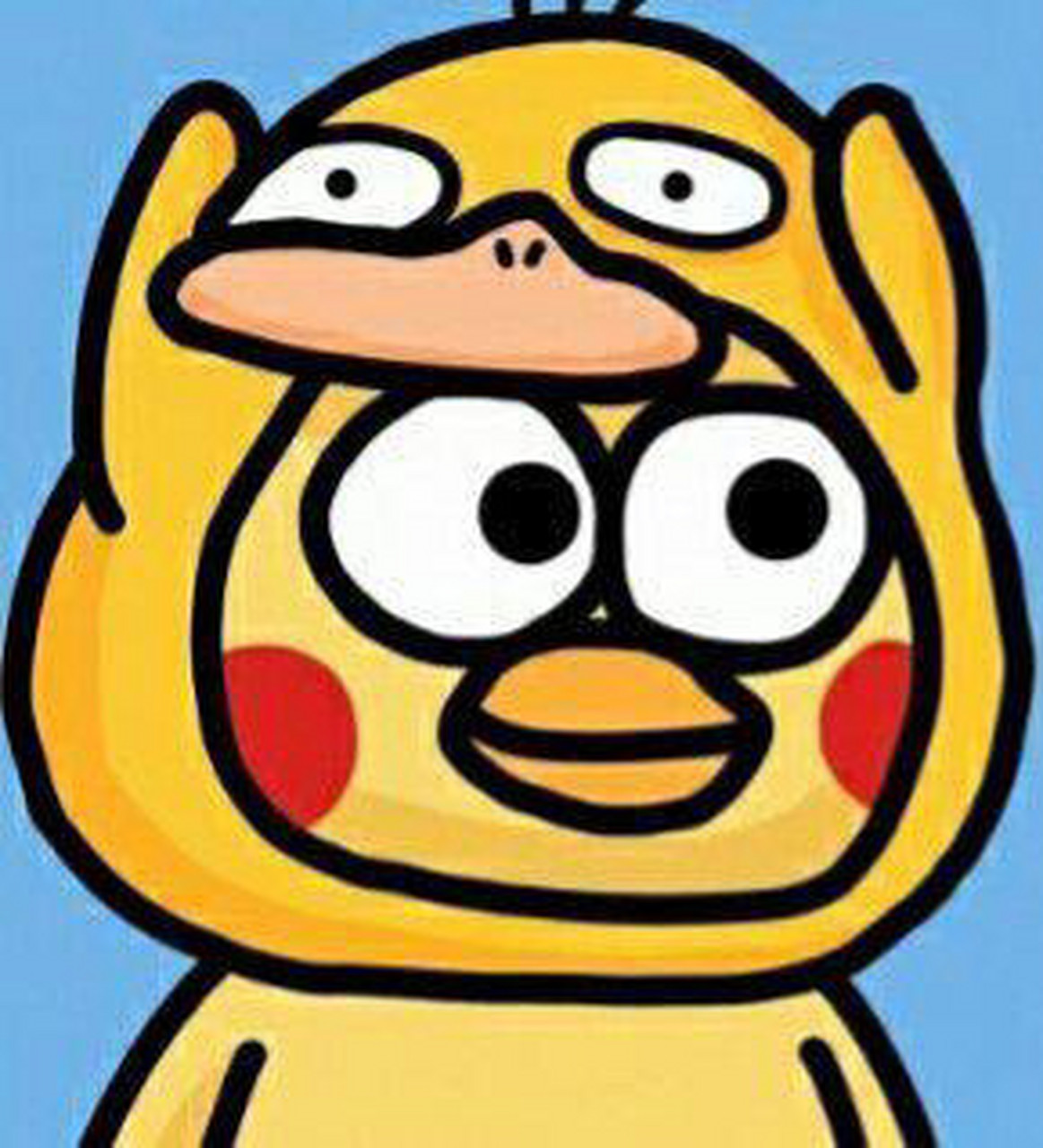 沙雕皮卡丘头像