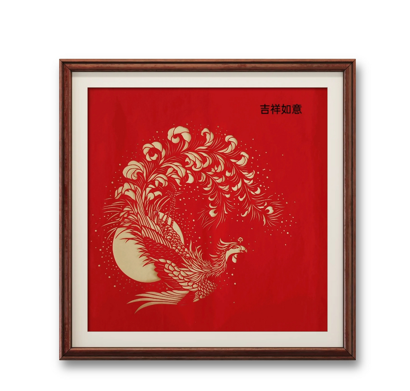 新完成的原创  剪纸  凤凰