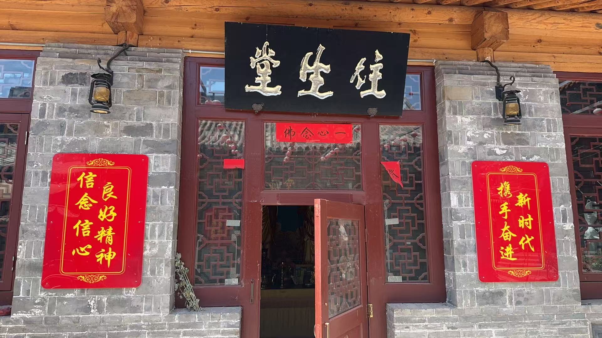 流产超度去哪里做的简单介绍