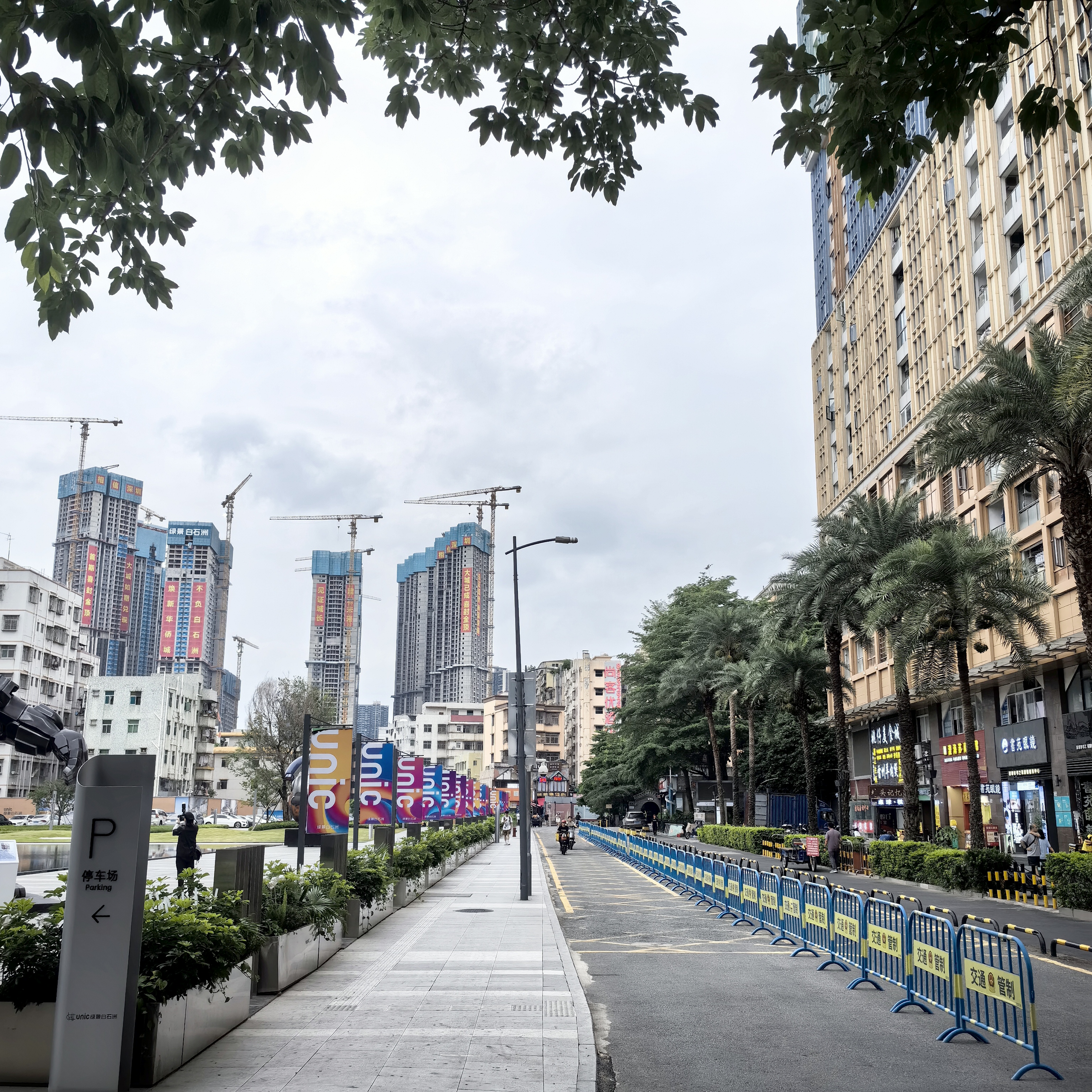 深圳曾经最大的城中村—白石洲,已经忘记了曾经的模样,下白石错认成了