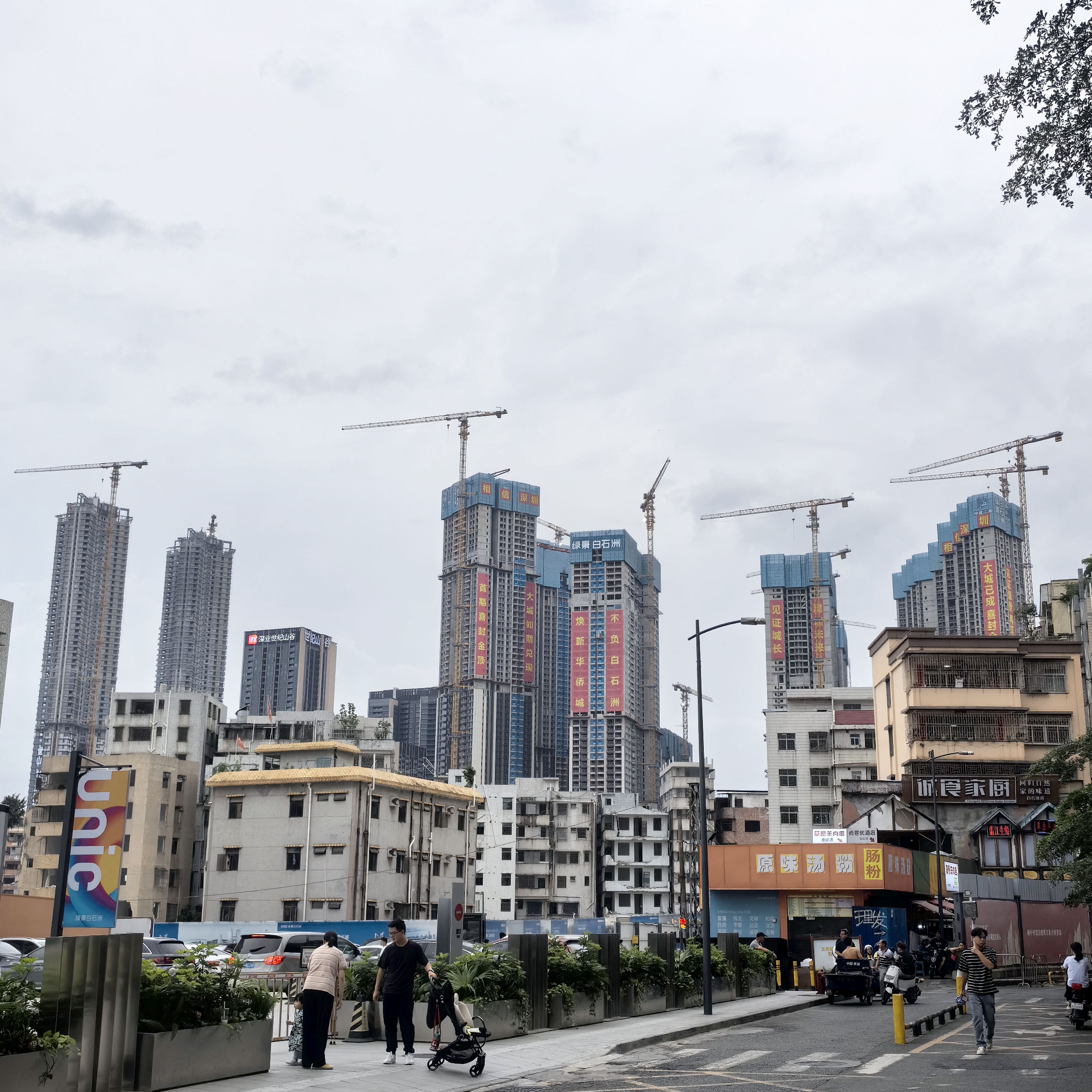 深圳曾经最大的城中村—白石洲,已经忘记了曾经的模样,下白石错认成了